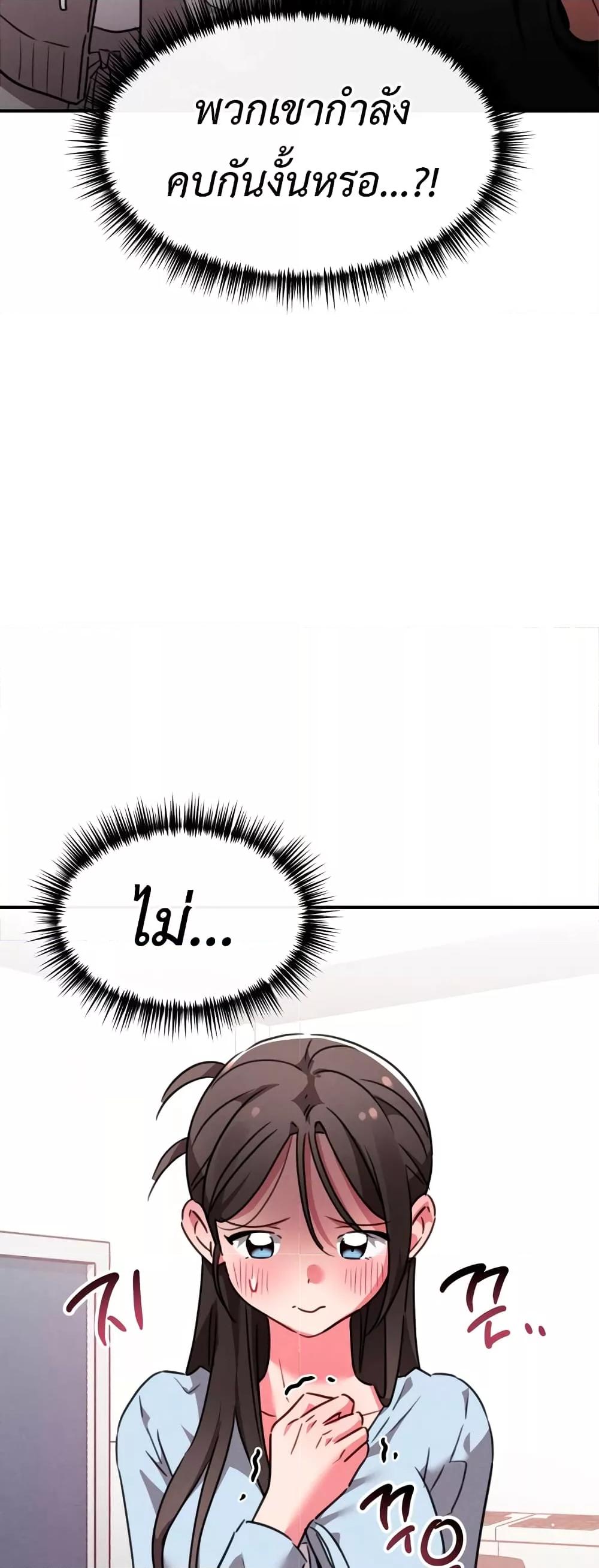 Doujin-Lc- อ่าน โดจิน มังฮวา เกาหลี ญี่ปุ่น จีน แปลไทย Sex for Survival ตอนที่ 1 2 3 4 5 6 7 8 9 10 11 12 13 14 ฟรี ไม่มีโฆษณา อ่าน โดจิน Manhwa เกาหลี ญี่ปุ่น จีน เรามีครบ คัดมาให้เน้นๆ โดจิน 18+ รับประกันความฟินโดย  Doujin Lc