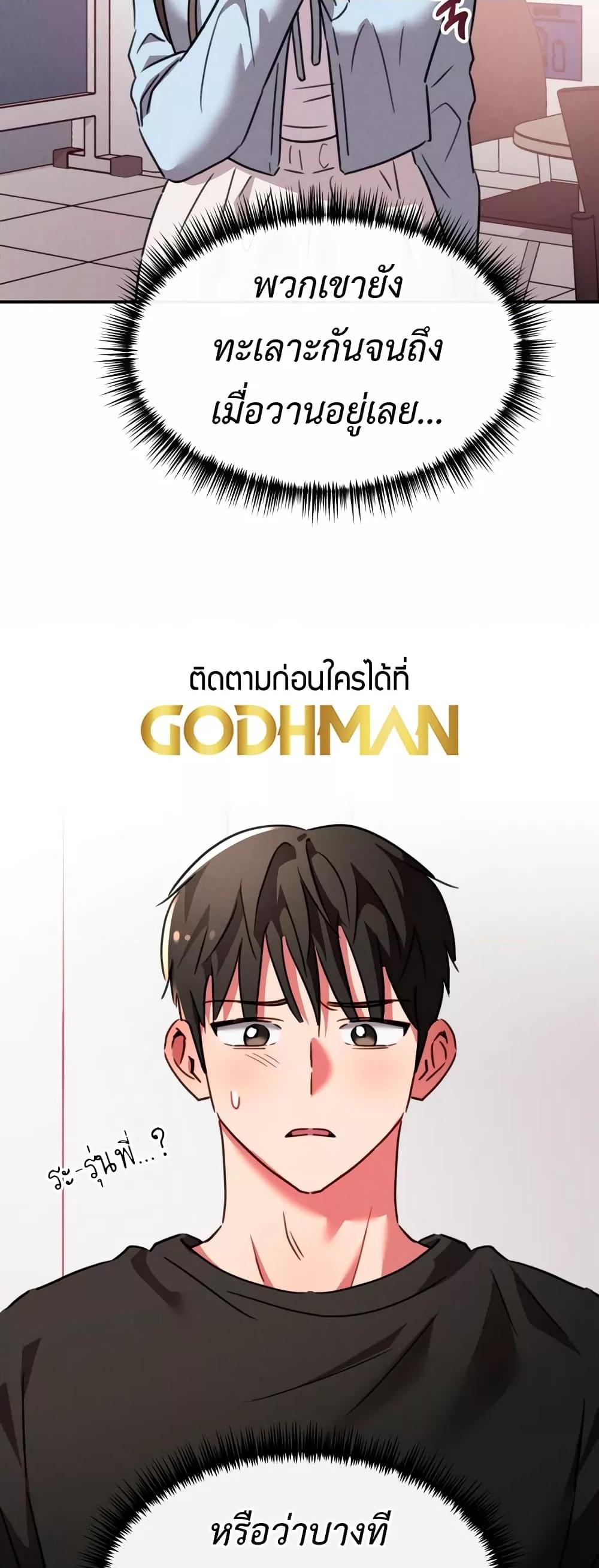 Doujin-Lc- อ่าน โดจิน มังฮวา เกาหลี ญี่ปุ่น จีน แปลไทย Sex for Survival ตอนที่ 1 2 3 4 5 6 7 8 9 10 11 12 13 14 ฟรี ไม่มีโฆษณา อ่าน โดจิน Manhwa เกาหลี ญี่ปุ่น จีน เรามีครบ คัดมาให้เน้นๆ โดจิน 18+ รับประกันความฟินโดย  Doujin Lc
