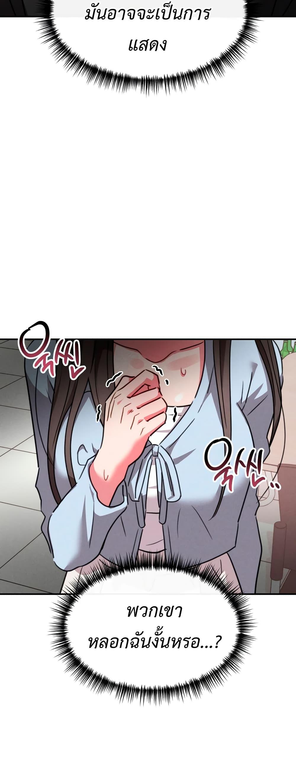 Doujin-Lc- อ่าน โดจิน มังฮวา เกาหลี ญี่ปุ่น จีน แปลไทย Sex for Survival ตอนที่ 1 2 3 4 5 6 7 8 9 10 11 12 13 14 ฟรี ไม่มีโฆษณา อ่าน โดจิน Manhwa เกาหลี ญี่ปุ่น จีน เรามีครบ คัดมาให้เน้นๆ โดจิน 18+ รับประกันความฟินโดย  Doujin Lc