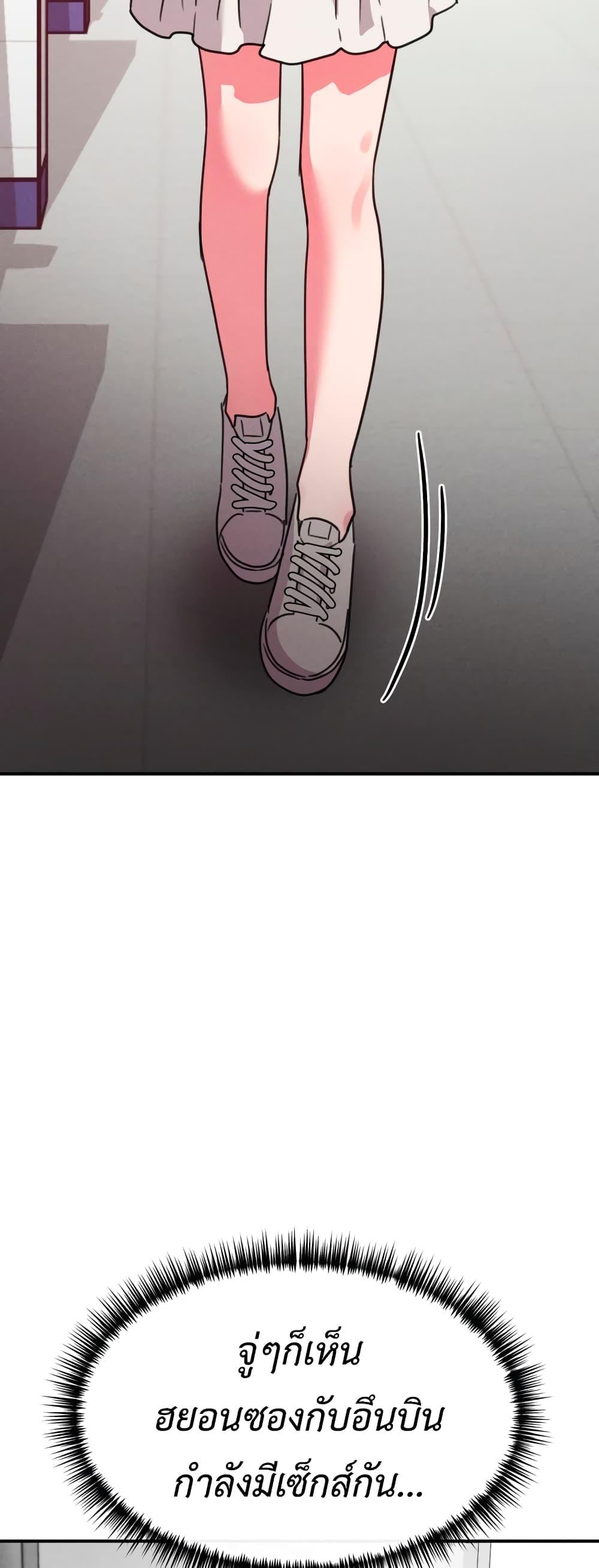 Doujin-Lc- อ่าน โดจิน มังฮวา เกาหลี ญี่ปุ่น จีน แปลไทย Sex for Survival ตอนที่ 1 2 3 4 5 6 7 8 9 10 11 12 13 14 ฟรี ไม่มีโฆษณา อ่าน โดจิน Manhwa เกาหลี ญี่ปุ่น จีน เรามีครบ คัดมาให้เน้นๆ โดจิน 18+ รับประกันความฟินโดย  Doujin Lc