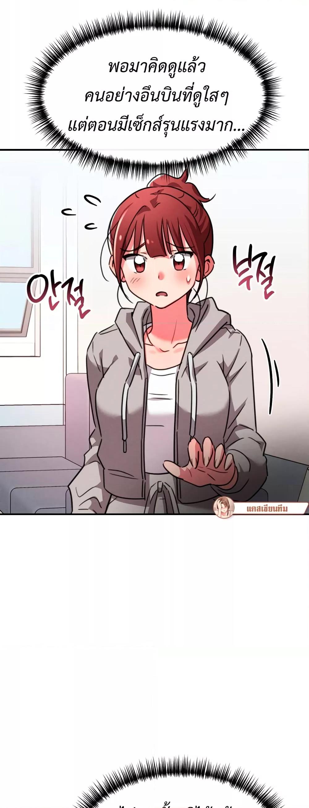 Doujin-Lc- อ่าน โดจิน มังฮวา เกาหลี ญี่ปุ่น จีน แปลไทย Sex for Survival ตอนที่ 1 2 3 4 5 6 7 8 9 10 11 12 13 14 ฟรี ไม่มีโฆษณา อ่าน โดจิน Manhwa เกาหลี ญี่ปุ่น จีน เรามีครบ คัดมาให้เน้นๆ โดจิน 18+ รับประกันความฟินโดย  Doujin Lc