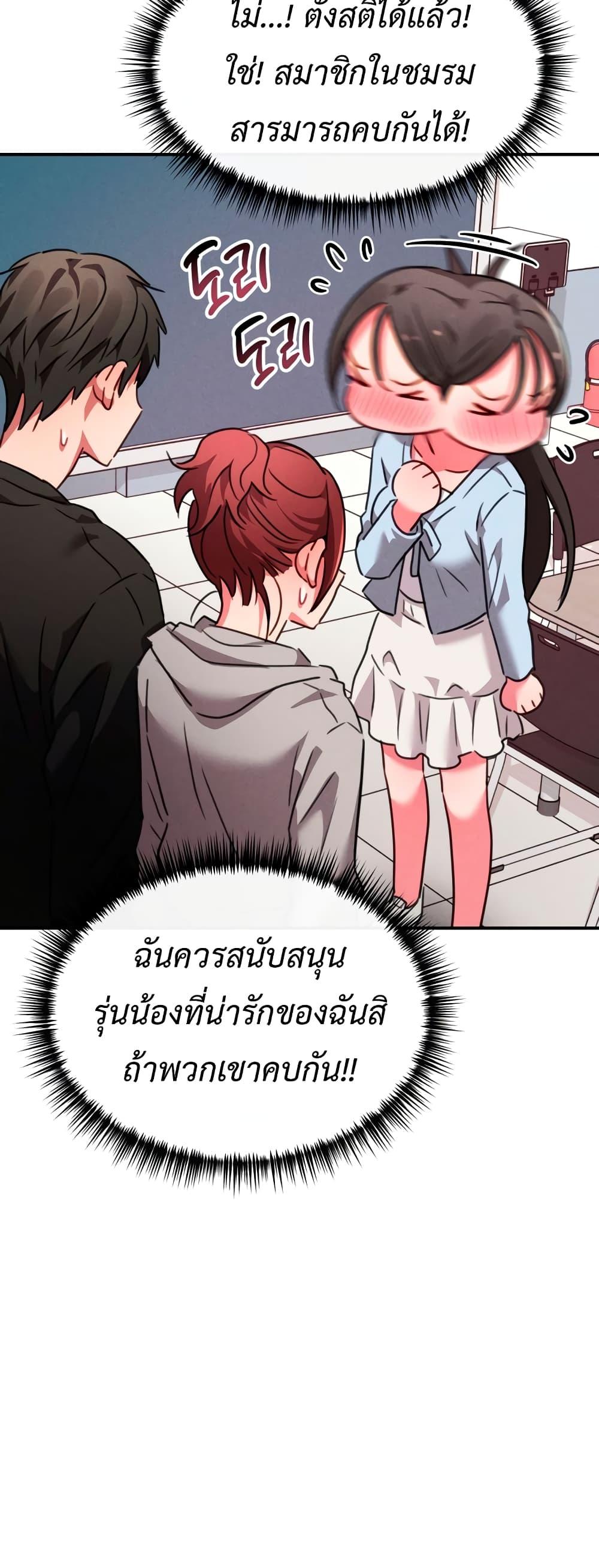 Doujin-Lc- อ่าน โดจิน มังฮวา เกาหลี ญี่ปุ่น จีน แปลไทย Sex for Survival ตอนที่ 1 2 3 4 5 6 7 8 9 10 11 12 13 14 ฟรี ไม่มีโฆษณา อ่าน โดจิน Manhwa เกาหลี ญี่ปุ่น จีน เรามีครบ คัดมาให้เน้นๆ โดจิน 18+ รับประกันความฟินโดย  Doujin Lc