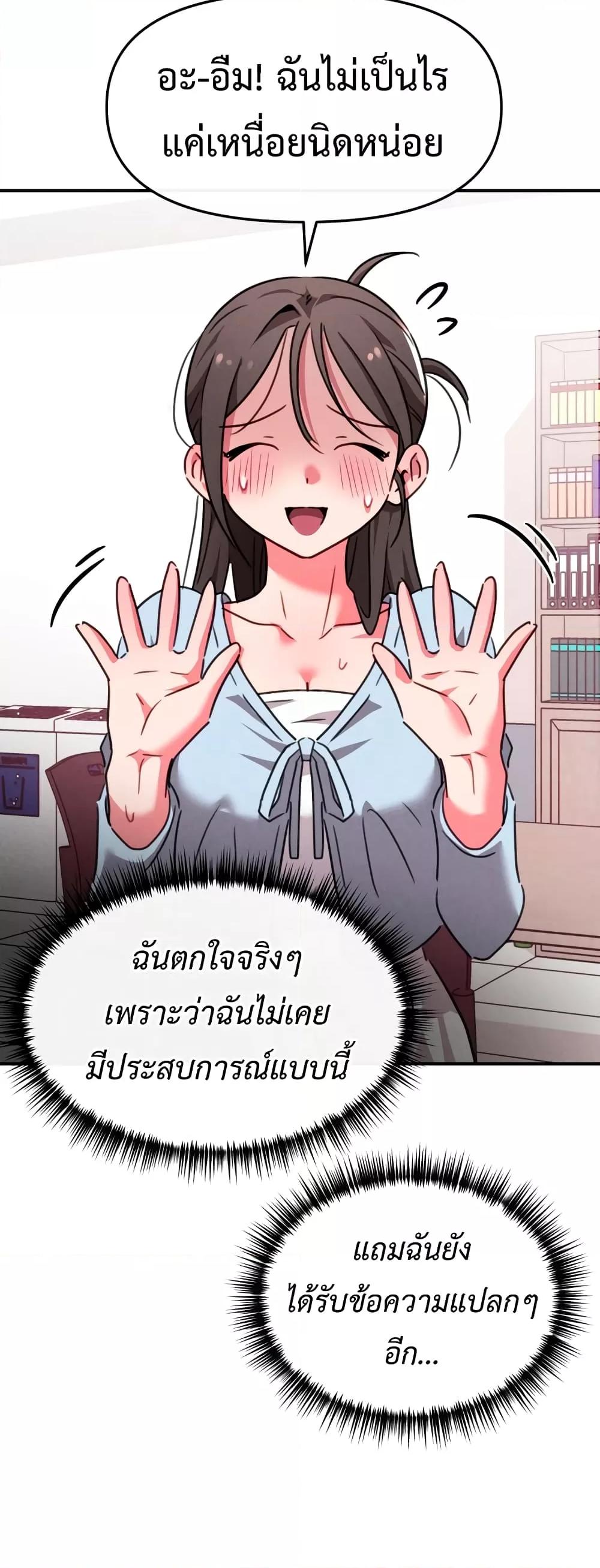 Doujin-Lc- อ่าน โดจิน มังฮวา เกาหลี ญี่ปุ่น จีน แปลไทย Sex for Survival ตอนที่ 1 2 3 4 5 6 7 8 9 10 11 12 13 14 ฟรี ไม่มีโฆษณา อ่าน โดจิน Manhwa เกาหลี ญี่ปุ่น จีน เรามีครบ คัดมาให้เน้นๆ โดจิน 18+ รับประกันความฟินโดย  Doujin Lc