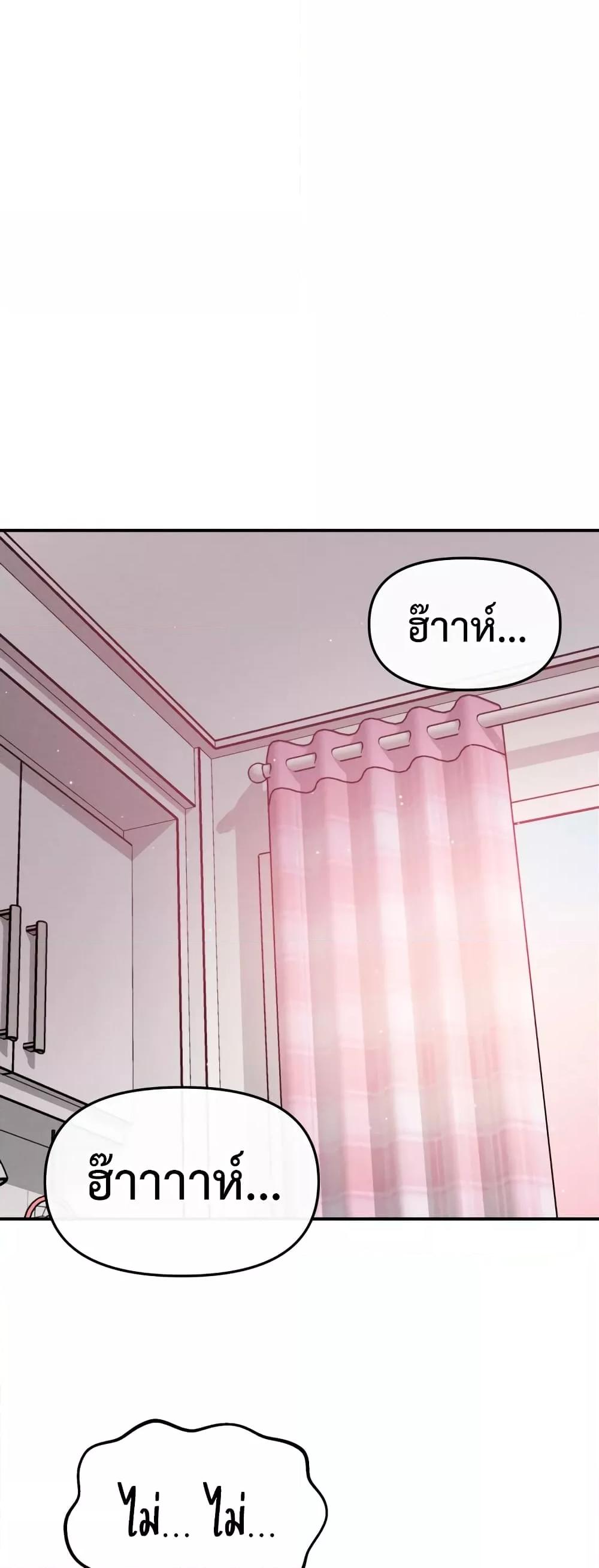 Doujin-Lc- อ่าน โดจิน มังฮวา เกาหลี ญี่ปุ่น จีน แปลไทย Sex for Survival ตอนที่ 1 2 3 4 5 6 7 8 9 10 11 12 13 14 ฟรี ไม่มีโฆษณา อ่าน โดจิน Manhwa เกาหลี ญี่ปุ่น จีน เรามีครบ คัดมาให้เน้นๆ โดจิน 18+ รับประกันความฟินโดย  Doujin Lc