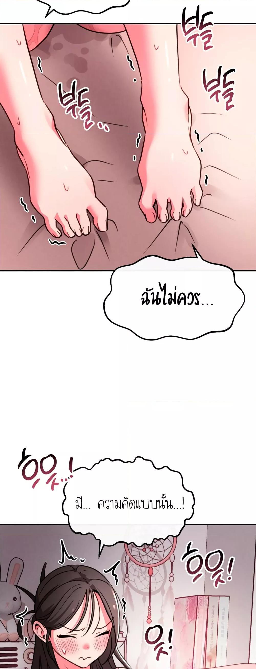 Doujin-Lc- อ่าน โดจิน มังฮวา เกาหลี ญี่ปุ่น จีน แปลไทย Sex for Survival ตอนที่ 1 2 3 4 5 6 7 8 9 10 11 12 13 14 ฟรี ไม่มีโฆษณา อ่าน โดจิน Manhwa เกาหลี ญี่ปุ่น จีน เรามีครบ คัดมาให้เน้นๆ โดจิน 18+ รับประกันความฟินโดย  Doujin Lc