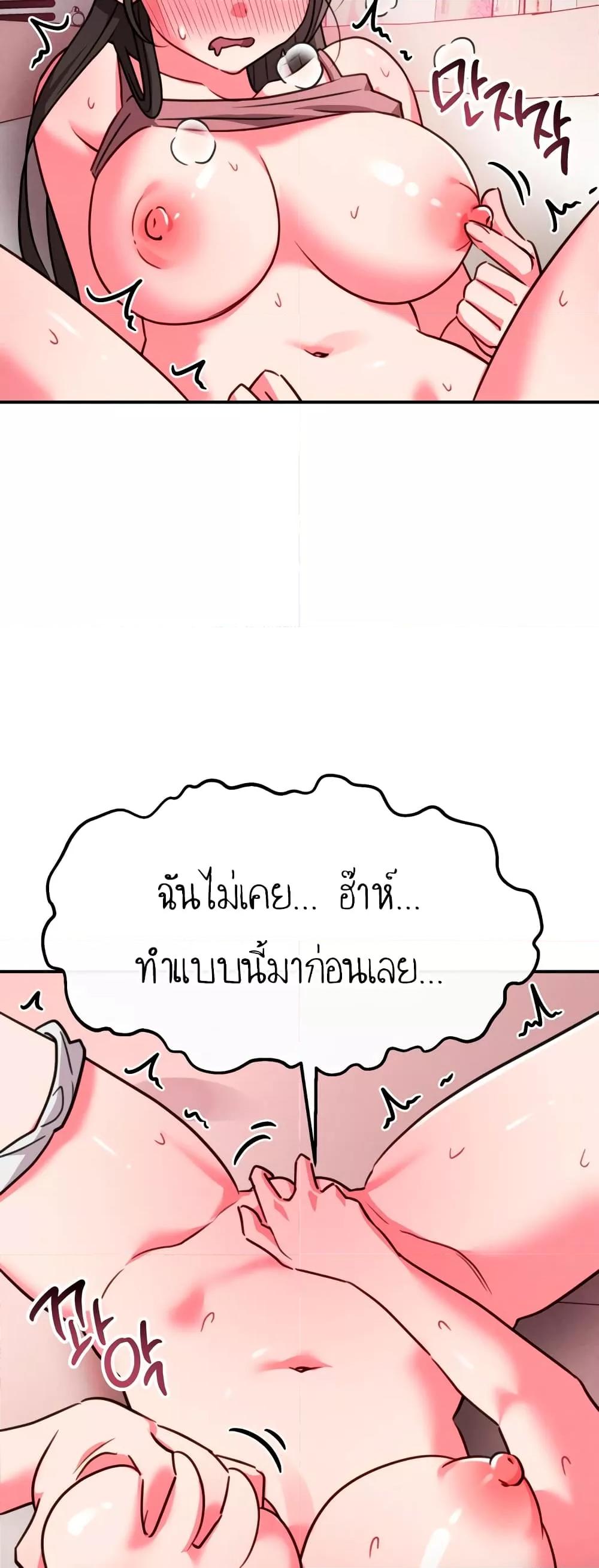 Doujin-Lc- อ่าน โดจิน มังฮวา เกาหลี ญี่ปุ่น จีน แปลไทย Sex for Survival ตอนที่ 1 2 3 4 5 6 7 8 9 10 11 12 13 14 ฟรี ไม่มีโฆษณา อ่าน โดจิน Manhwa เกาหลี ญี่ปุ่น จีน เรามีครบ คัดมาให้เน้นๆ โดจิน 18+ รับประกันความฟินโดย  Doujin Lc