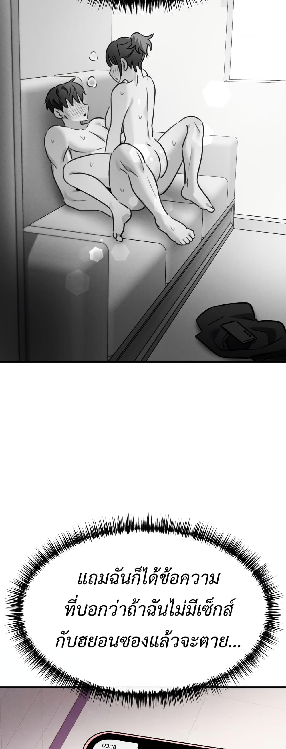Doujin-Lc- อ่าน โดจิน มังฮวา เกาหลี ญี่ปุ่น จีน แปลไทย Sex for Survival ตอนที่ 1 2 3 4 5 6 7 8 9 10 11 12 13 14 ฟรี ไม่มีโฆษณา อ่าน โดจิน Manhwa เกาหลี ญี่ปุ่น จีน เรามีครบ คัดมาให้เน้นๆ โดจิน 18+ รับประกันความฟินโดย  Doujin Lc