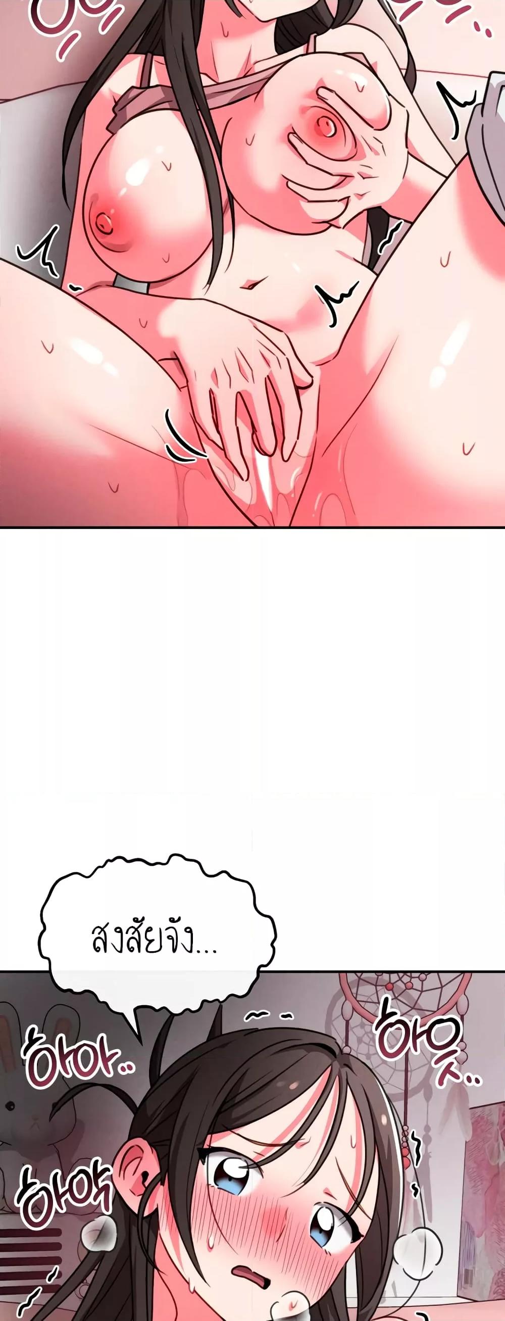 Doujin-Lc- อ่าน โดจิน มังฮวา เกาหลี ญี่ปุ่น จีน แปลไทย Sex for Survival ตอนที่ 1 2 3 4 5 6 7 8 9 10 11 12 13 14 ฟรี ไม่มีโฆษณา อ่าน โดจิน Manhwa เกาหลี ญี่ปุ่น จีน เรามีครบ คัดมาให้เน้นๆ โดจิน 18+ รับประกันความฟินโดย  Doujin Lc