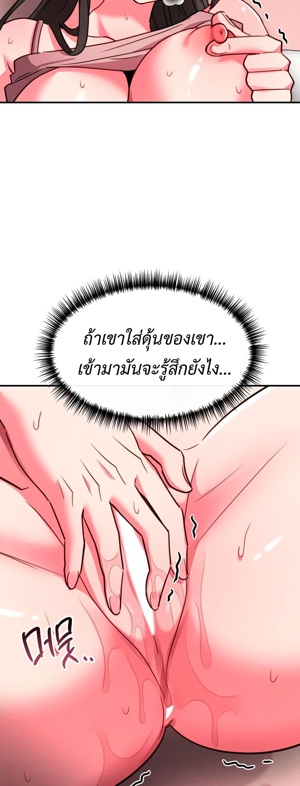 Doujin-Lc- อ่าน โดจิน มังฮวา เกาหลี ญี่ปุ่น จีน แปลไทย Sex for Survival ตอนที่ 1 2 3 4 5 6 7 8 9 10 11 12 13 14 ฟรี ไม่มีโฆษณา อ่าน โดจิน Manhwa เกาหลี ญี่ปุ่น จีน เรามีครบ คัดมาให้เน้นๆ โดจิน 18+ รับประกันความฟินโดย  Doujin Lc