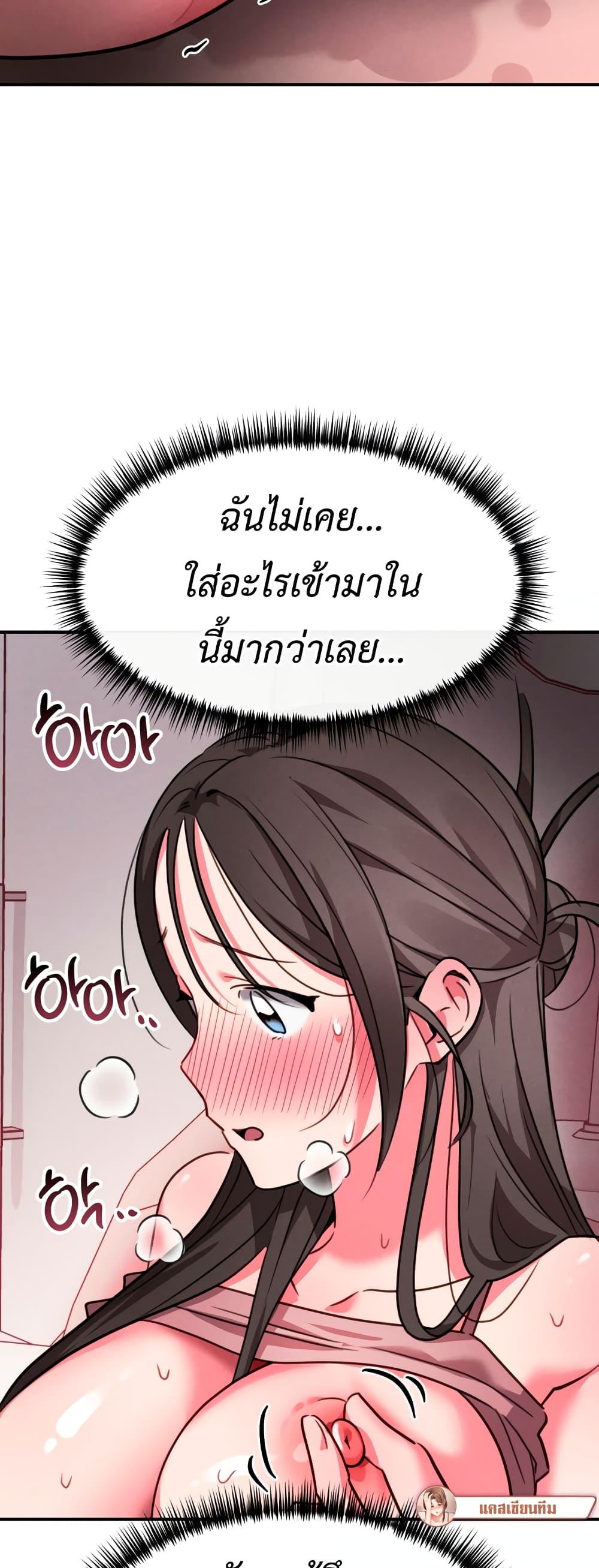 Doujin-Lc- อ่าน โดจิน มังฮวา เกาหลี ญี่ปุ่น จีน แปลไทย Sex for Survival ตอนที่ 1 2 3 4 5 6 7 8 9 10 11 12 13 14 ฟรี ไม่มีโฆษณา อ่าน โดจิน Manhwa เกาหลี ญี่ปุ่น จีน เรามีครบ คัดมาให้เน้นๆ โดจิน 18+ รับประกันความฟินโดย  Doujin Lc