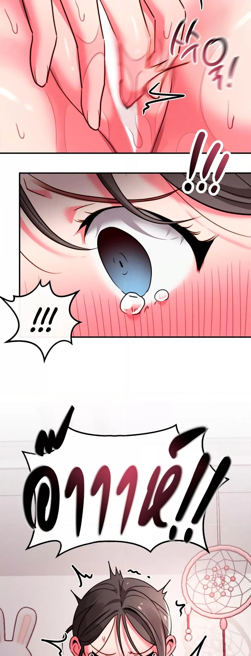 Doujin-Lc- อ่าน โดจิน มังฮวา เกาหลี ญี่ปุ่น จีน แปลไทย Sex for Survival ตอนที่ 1 2 3 4 5 6 7 8 9 10 11 12 13 14 ฟรี ไม่มีโฆษณา อ่าน โดจิน Manhwa เกาหลี ญี่ปุ่น จีน เรามีครบ คัดมาให้เน้นๆ โดจิน 18+ รับประกันความฟินโดย  Doujin Lc