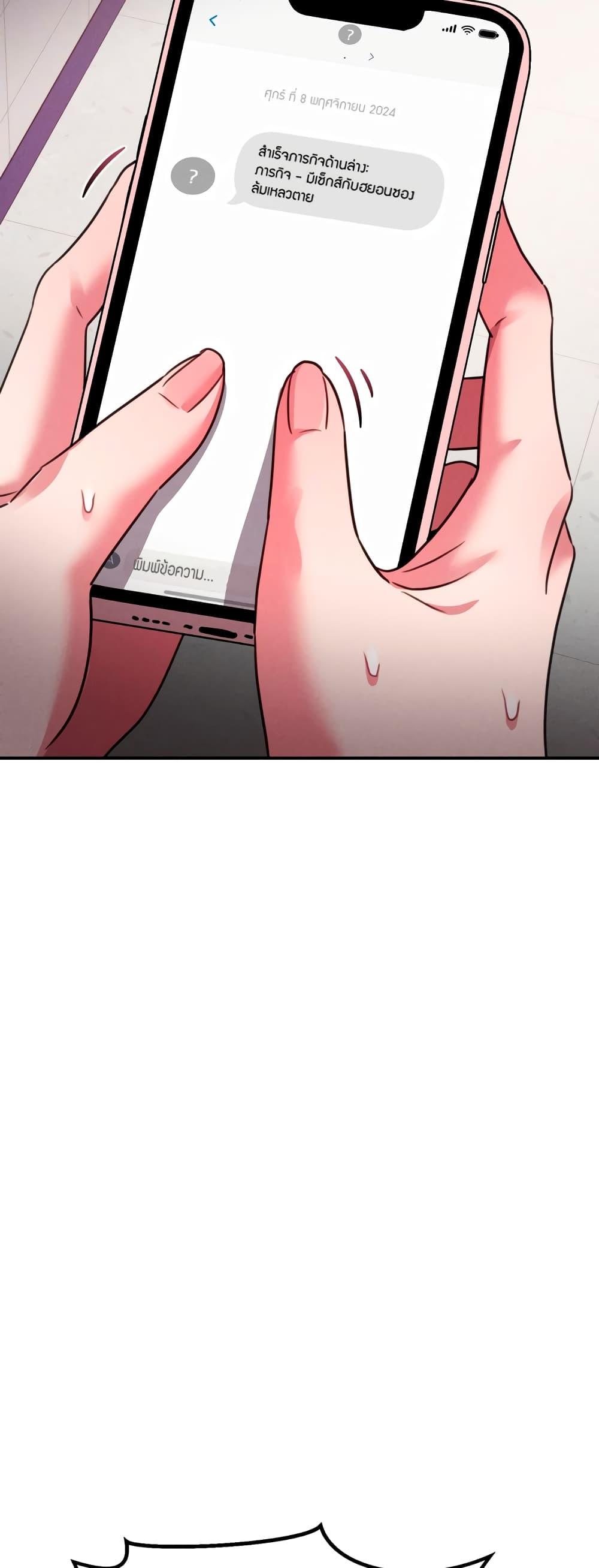 Doujin-Lc- อ่าน โดจิน มังฮวา เกาหลี ญี่ปุ่น จีน แปลไทย Sex for Survival ตอนที่ 1 2 3 4 5 6 7 8 9 10 11 12 13 14 ฟรี ไม่มีโฆษณา อ่าน โดจิน Manhwa เกาหลี ญี่ปุ่น จีน เรามีครบ คัดมาให้เน้นๆ โดจิน 18+ รับประกันความฟินโดย  Doujin Lc