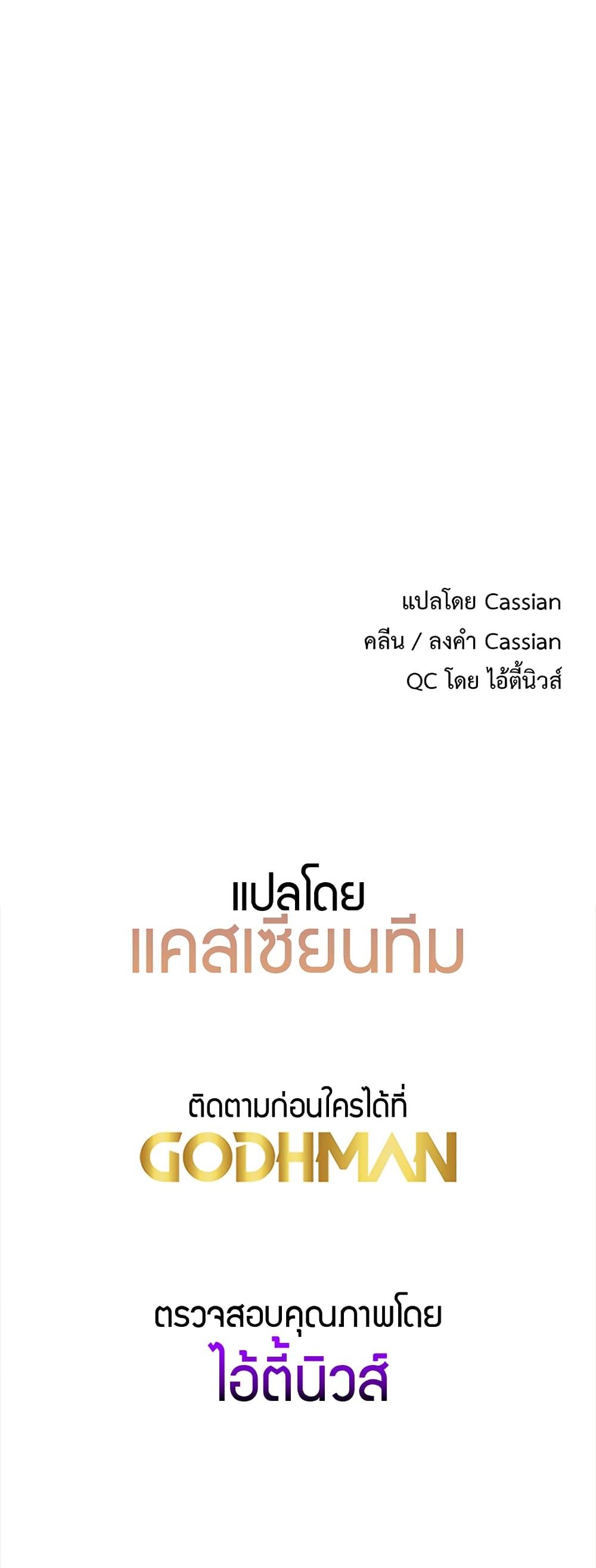 Doujin-Lc- อ่าน โดจิน มังฮวา เกาหลี ญี่ปุ่น จีน แปลไทย Sex for Survival ตอนที่ 1 2 3 4 5 6 7 8 9 10 11 12 13 14 ฟรี ไม่มีโฆษณา อ่าน โดจิน Manhwa เกาหลี ญี่ปุ่น จีน เรามีครบ คัดมาให้เน้นๆ โดจิน 18+ รับประกันความฟินโดย  Doujin Lc
