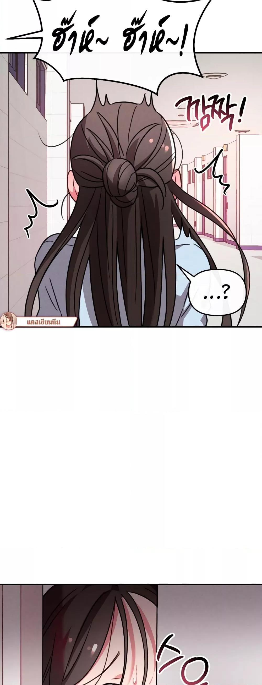 Doujin-Lc- อ่าน โดจิน มังฮวา เกาหลี ญี่ปุ่น จีน แปลไทย Sex for Survival ตอนที่ 1 2 3 4 5 6 7 8 9 10 11 12 13 14 ฟรี ไม่มีโฆษณา อ่าน โดจิน Manhwa เกาหลี ญี่ปุ่น จีน เรามีครบ คัดมาให้เน้นๆ โดจิน 18+ รับประกันความฟินโดย  Doujin Lc