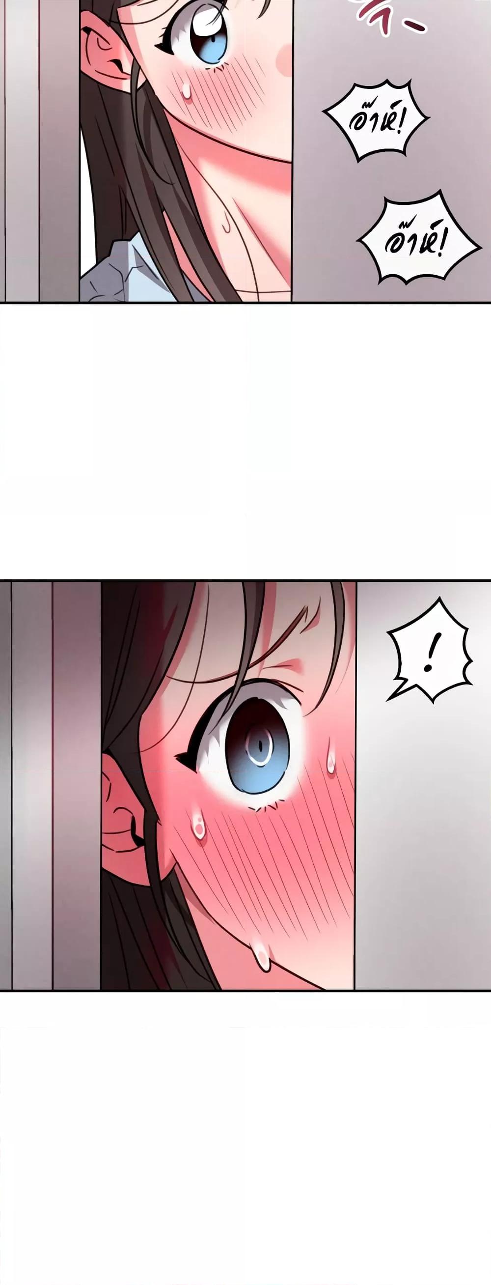 Doujin-Lc- อ่าน โดจิน มังฮวา เกาหลี ญี่ปุ่น จีน แปลไทย Sex for Survival ตอนที่ 1 2 3 4 5 6 7 8 9 10 11 12 13 14 ฟรี ไม่มีโฆษณา อ่าน โดจิน Manhwa เกาหลี ญี่ปุ่น จีน เรามีครบ คัดมาให้เน้นๆ โดจิน 18+ รับประกันความฟินโดย  Doujin Lc