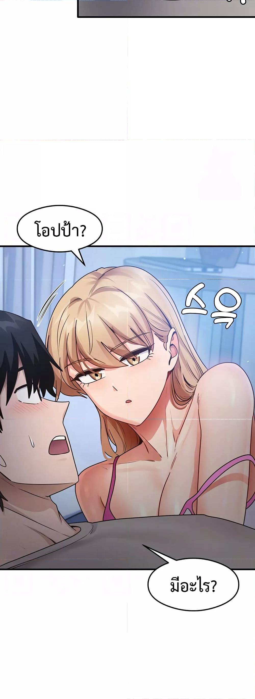 Doujin-Lc- อ่าน โดจิน มังฮวา เกาหลี ญี่ปุ่น จีน แปลไทย My Study Method ตอนที่ 1 2 3 4 5 6 7 8 9 10 11 12 13 14 ฟรี ไม่มีโฆษณา อ่าน โดจิน Manhwa เกาหลี ญี่ปุ่น จีน เรามีครบ คัดมาให้เน้นๆ โดจิน 18+ รับประกันความฟินโดย  Doujin Lc