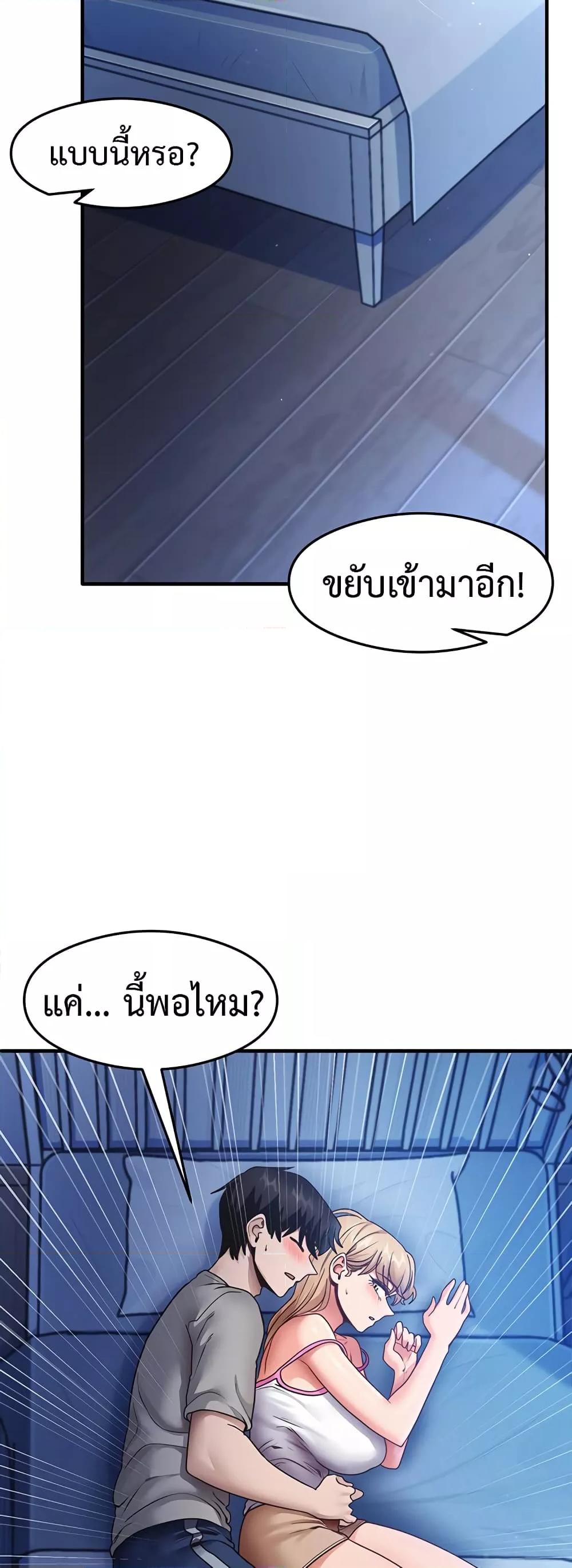 Doujin-Lc- อ่าน โดจิน มังฮวา เกาหลี ญี่ปุ่น จีน แปลไทย My Study Method ตอนที่ 1 2 3 4 5 6 7 8 9 10 11 12 13 14 ฟรี ไม่มีโฆษณา อ่าน โดจิน Manhwa เกาหลี ญี่ปุ่น จีน เรามีครบ คัดมาให้เน้นๆ โดจิน 18+ รับประกันความฟินโดย  Doujin Lc
