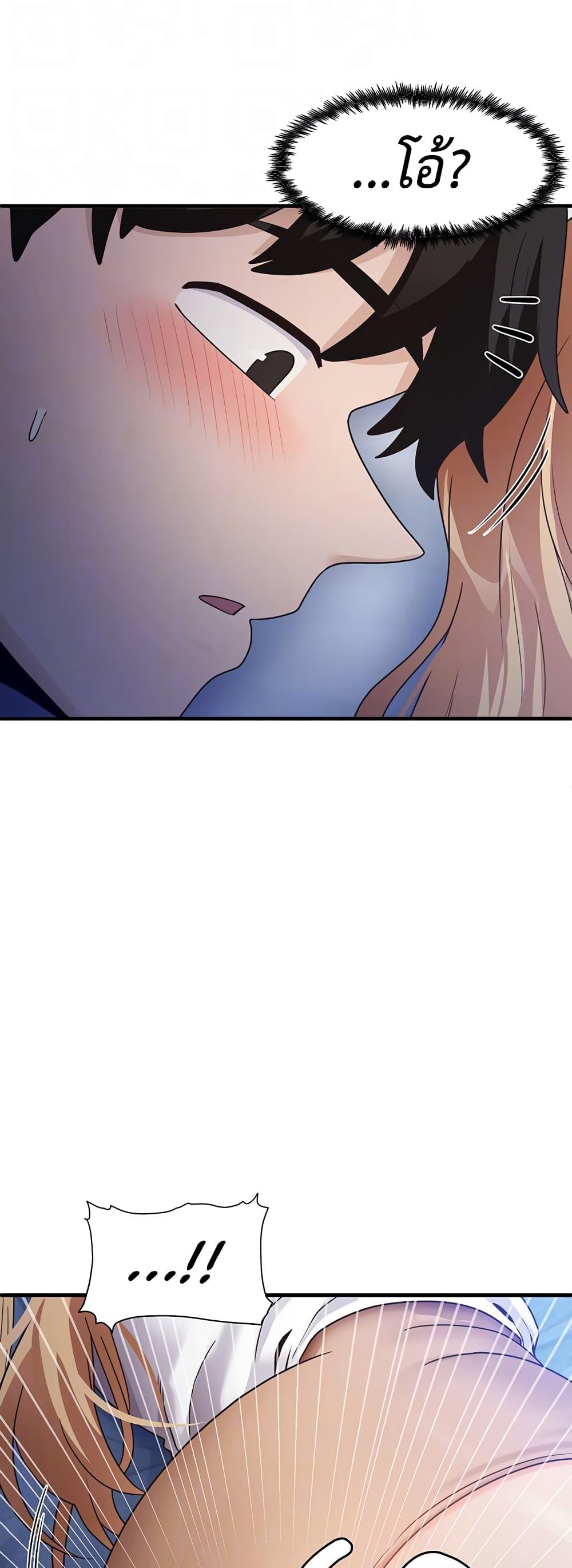Doujin-Lc- อ่าน โดจิน มังฮวา เกาหลี ญี่ปุ่น จีน แปลไทย My Study Method ตอนที่ 1 2 3 4 5 6 7 8 9 10 11 12 13 14 ฟรี ไม่มีโฆษณา อ่าน โดจิน Manhwa เกาหลี ญี่ปุ่น จีน เรามีครบ คัดมาให้เน้นๆ โดจิน 18+ รับประกันความฟินโดย  Doujin Lc