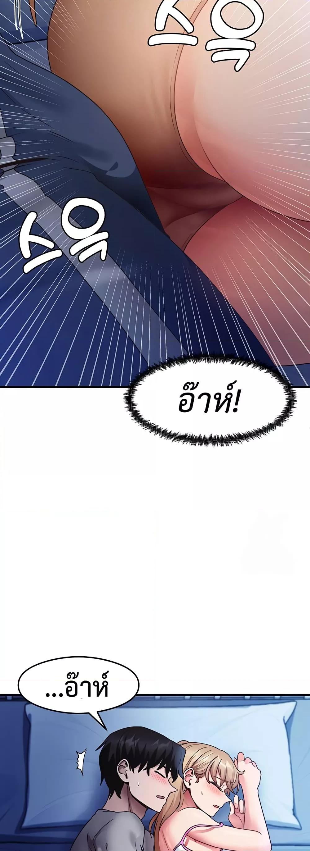 Doujin-Lc- อ่าน โดจิน มังฮวา เกาหลี ญี่ปุ่น จีน แปลไทย My Study Method ตอนที่ 1 2 3 4 5 6 7 8 9 10 11 12 13 14 ฟรี ไม่มีโฆษณา อ่าน โดจิน Manhwa เกาหลี ญี่ปุ่น จีน เรามีครบ คัดมาให้เน้นๆ โดจิน 18+ รับประกันความฟินโดย  Doujin Lc