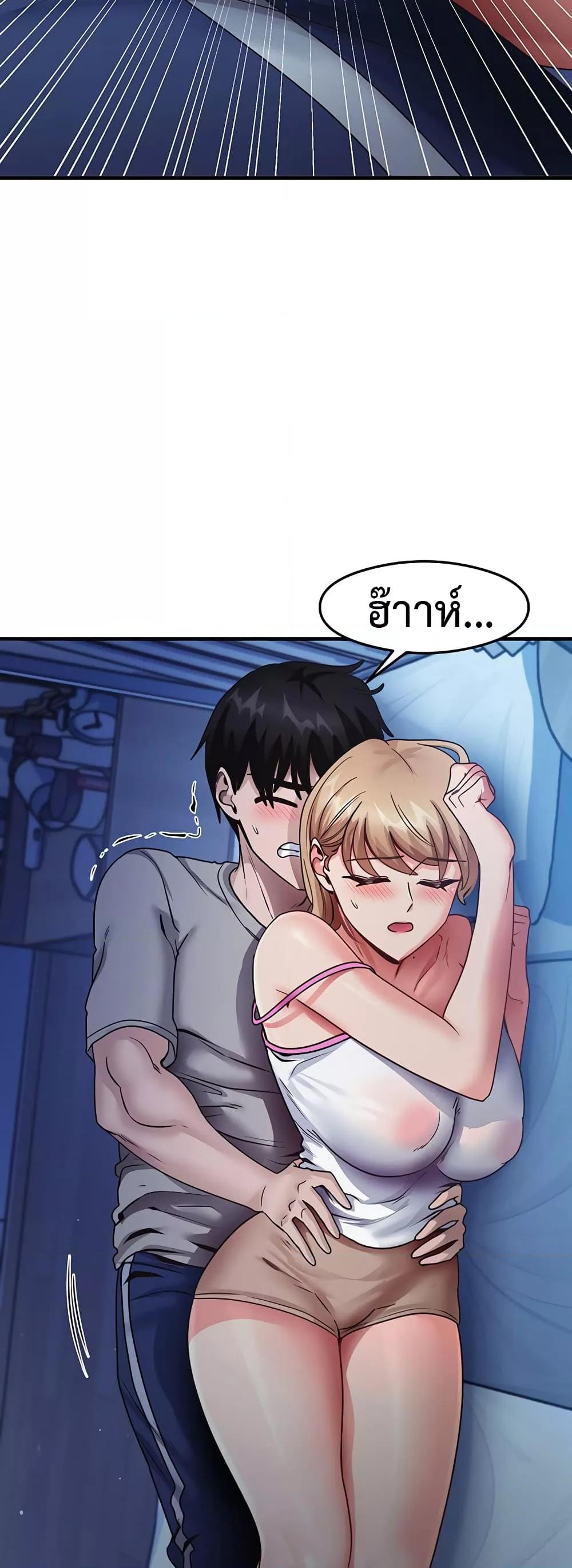Doujin-Lc- อ่าน โดจิน มังฮวา เกาหลี ญี่ปุ่น จีน แปลไทย My Study Method ตอนที่ 1 2 3 4 5 6 7 8 9 10 11 12 13 14 ฟรี ไม่มีโฆษณา อ่าน โดจิน Manhwa เกาหลี ญี่ปุ่น จีน เรามีครบ คัดมาให้เน้นๆ โดจิน 18+ รับประกันความฟินโดย  Doujin Lc