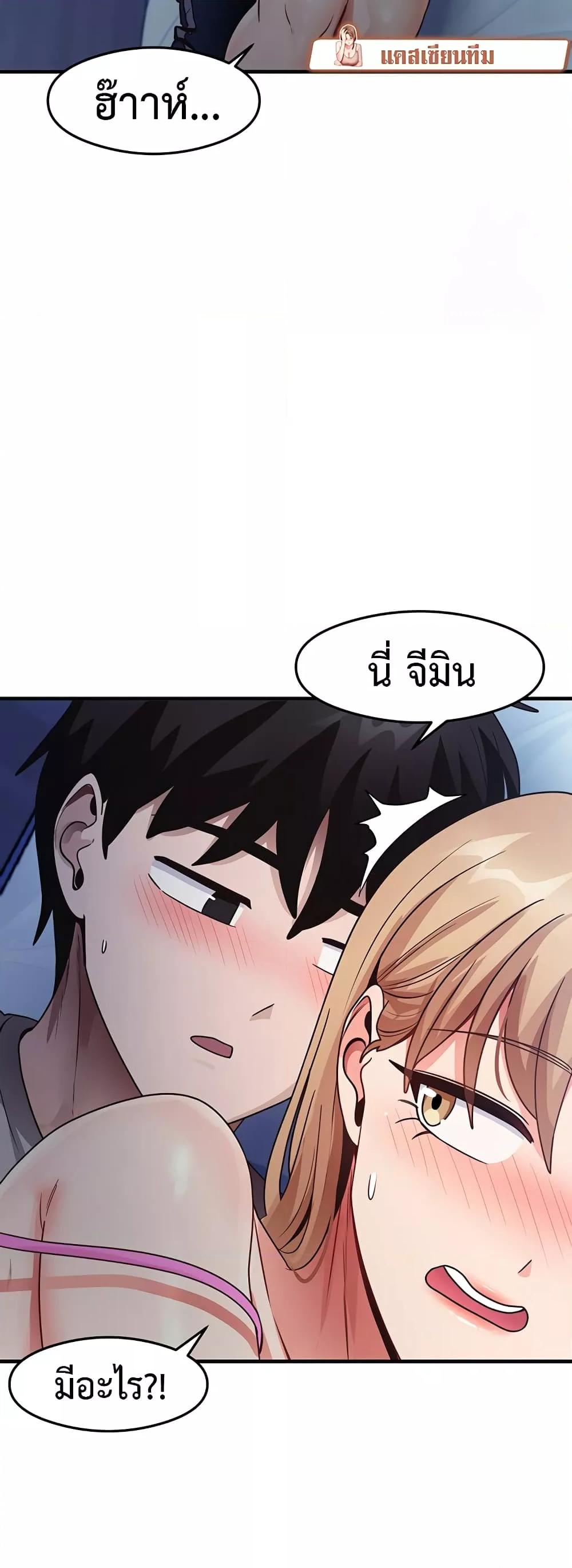 Doujin-Lc- อ่าน โดจิน มังฮวา เกาหลี ญี่ปุ่น จีน แปลไทย My Study Method ตอนที่ 1 2 3 4 5 6 7 8 9 10 11 12 13 14 ฟรี ไม่มีโฆษณา อ่าน โดจิน Manhwa เกาหลี ญี่ปุ่น จีน เรามีครบ คัดมาให้เน้นๆ โดจิน 18+ รับประกันความฟินโดย  Doujin Lc