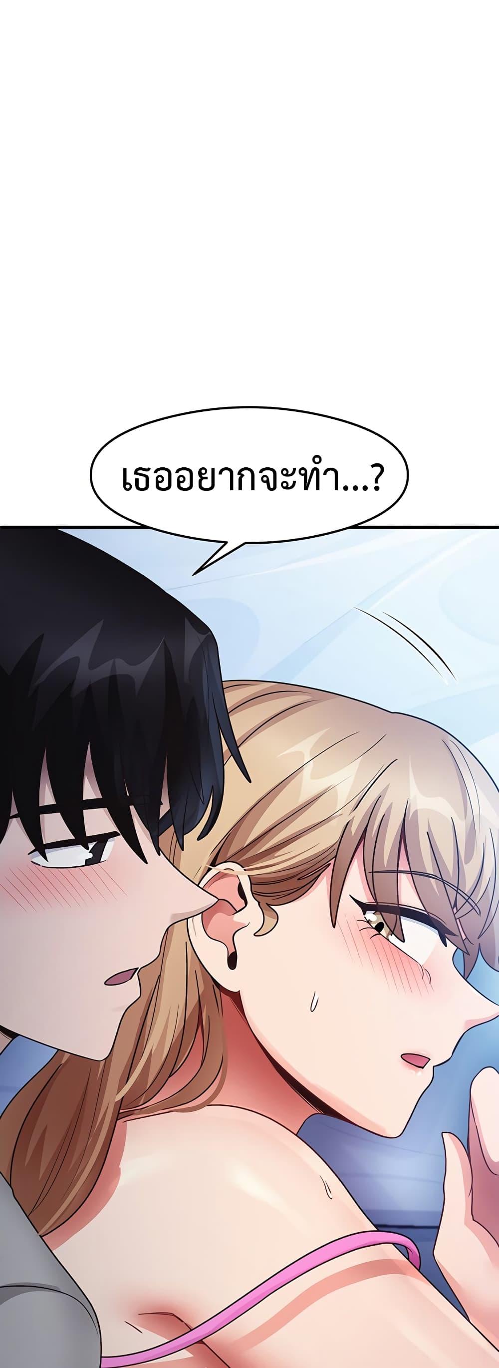 Doujin-Lc- อ่าน โดจิน มังฮวา เกาหลี ญี่ปุ่น จีน แปลไทย My Study Method ตอนที่ 1 2 3 4 5 6 7 8 9 10 11 12 13 14 ฟรี ไม่มีโฆษณา อ่าน โดจิน Manhwa เกาหลี ญี่ปุ่น จีน เรามีครบ คัดมาให้เน้นๆ โดจิน 18+ รับประกันความฟินโดย  Doujin Lc