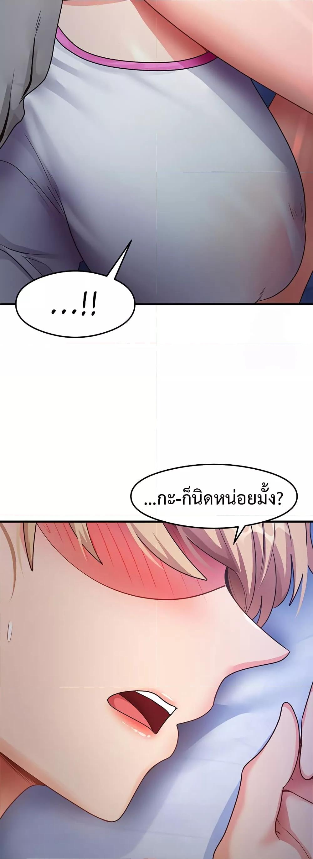 Doujin-Lc- อ่าน โดจิน มังฮวา เกาหลี ญี่ปุ่น จีน แปลไทย My Study Method ตอนที่ 1 2 3 4 5 6 7 8 9 10 11 12 13 14 ฟรี ไม่มีโฆษณา อ่าน โดจิน Manhwa เกาหลี ญี่ปุ่น จีน เรามีครบ คัดมาให้เน้นๆ โดจิน 18+ รับประกันความฟินโดย  Doujin Lc