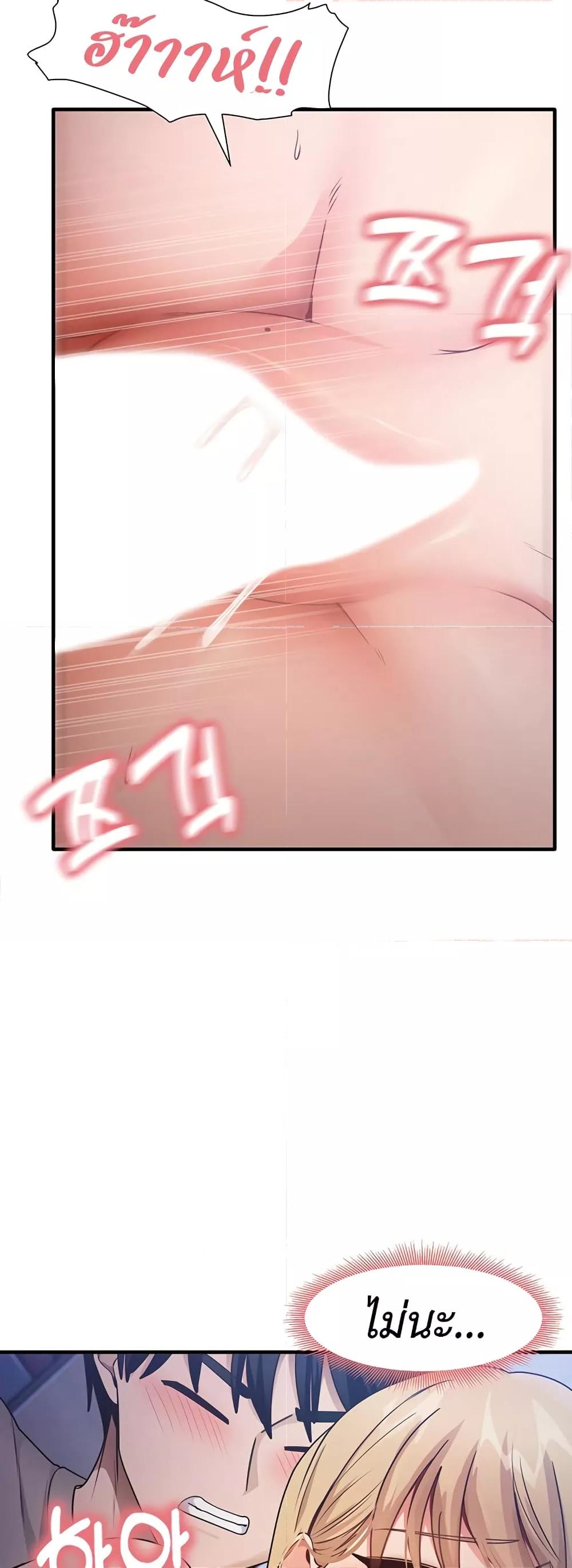 Doujin-Lc- อ่าน โดจิน มังฮวา เกาหลี ญี่ปุ่น จีน แปลไทย My Study Method ตอนที่ 1 2 3 4 5 6 7 8 9 10 11 12 13 14 ฟรี ไม่มีโฆษณา อ่าน โดจิน Manhwa เกาหลี ญี่ปุ่น จีน เรามีครบ คัดมาให้เน้นๆ โดจิน 18+ รับประกันความฟินโดย  Doujin Lc