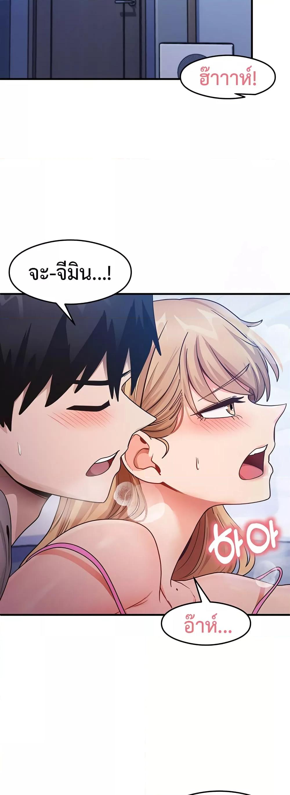 Doujin-Lc- อ่าน โดจิน มังฮวา เกาหลี ญี่ปุ่น จีน แปลไทย My Study Method ตอนที่ 1 2 3 4 5 6 7 8 9 10 11 12 13 14 ฟรี ไม่มีโฆษณา อ่าน โดจิน Manhwa เกาหลี ญี่ปุ่น จีน เรามีครบ คัดมาให้เน้นๆ โดจิน 18+ รับประกันความฟินโดย  Doujin Lc