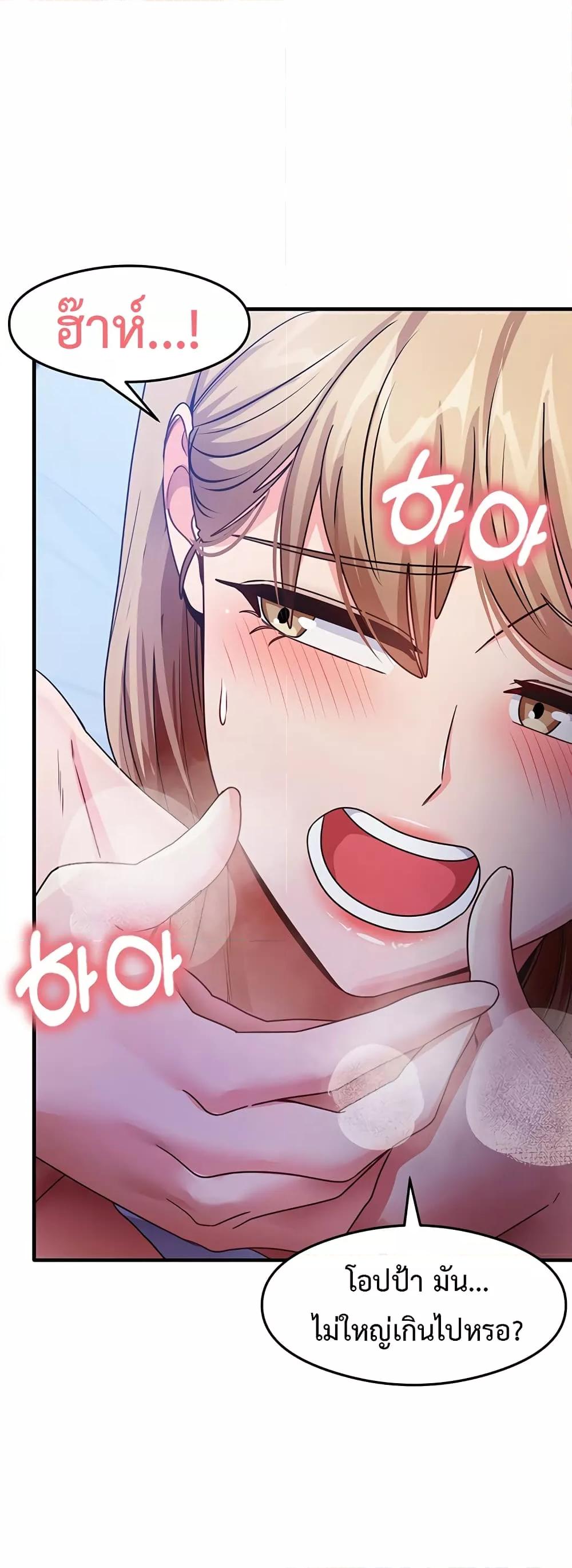 Doujin-Lc- อ่าน โดจิน มังฮวา เกาหลี ญี่ปุ่น จีน แปลไทย My Study Method ตอนที่ 1 2 3 4 5 6 7 8 9 10 11 12 13 14 ฟรี ไม่มีโฆษณา อ่าน โดจิน Manhwa เกาหลี ญี่ปุ่น จีน เรามีครบ คัดมาให้เน้นๆ โดจิน 18+ รับประกันความฟินโดย  Doujin Lc
