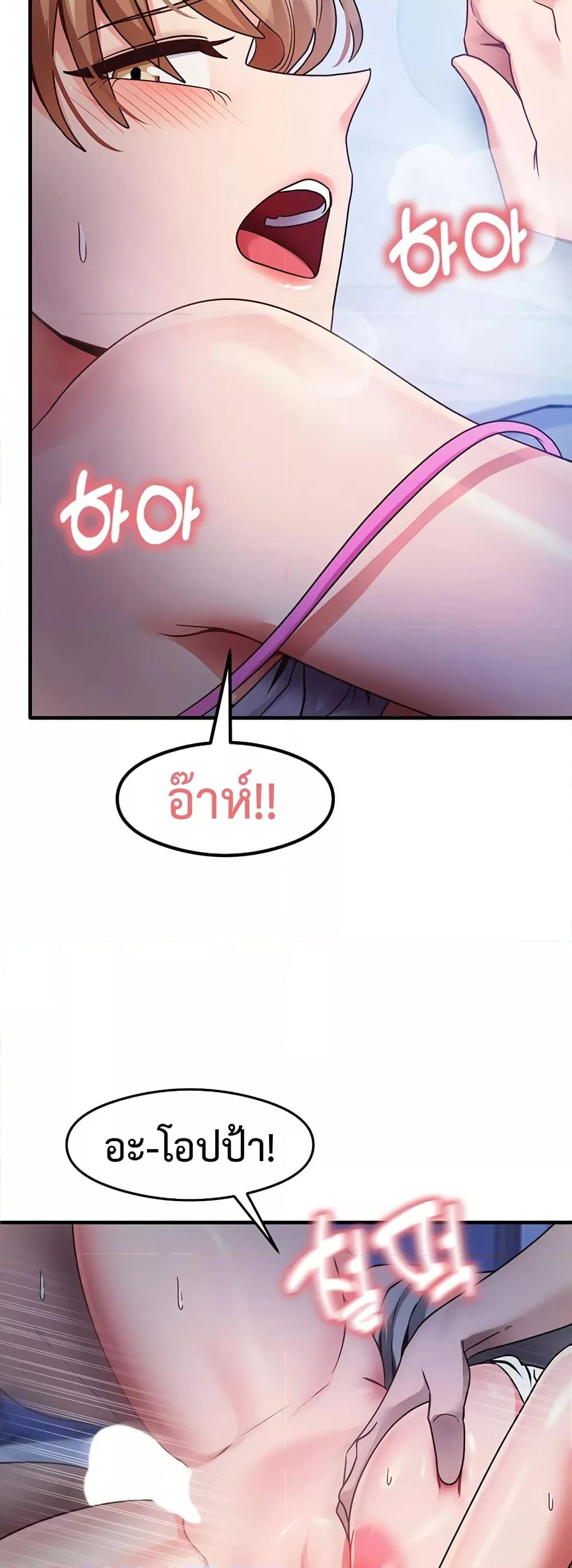 Doujin-Lc- อ่าน โดจิน มังฮวา เกาหลี ญี่ปุ่น จีน แปลไทย My Study Method ตอนที่ 1 2 3 4 5 6 7 8 9 10 11 12 13 14 ฟรี ไม่มีโฆษณา อ่าน โดจิน Manhwa เกาหลี ญี่ปุ่น จีน เรามีครบ คัดมาให้เน้นๆ โดจิน 18+ รับประกันความฟินโดย  Doujin Lc