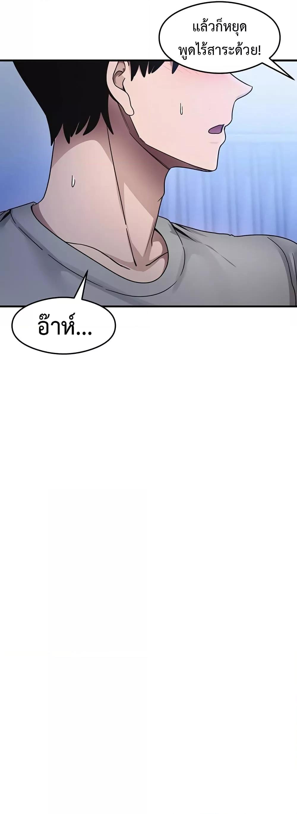 Doujin-Lc- อ่าน โดจิน มังฮวา เกาหลี ญี่ปุ่น จีน แปลไทย My Study Method ตอนที่ 1 2 3 4 5 6 7 8 9 10 11 12 13 14 ฟรี ไม่มีโฆษณา อ่าน โดจิน Manhwa เกาหลี ญี่ปุ่น จีน เรามีครบ คัดมาให้เน้นๆ โดจิน 18+ รับประกันความฟินโดย  Doujin Lc
