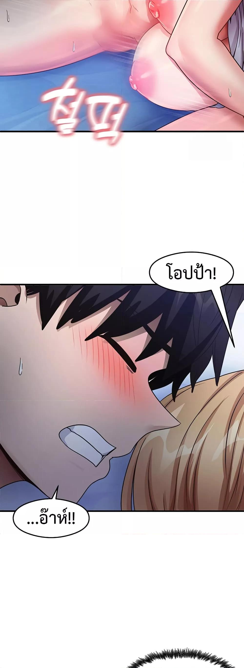 Doujin-Lc- อ่าน โดจิน มังฮวา เกาหลี ญี่ปุ่น จีน แปลไทย My Study Method ตอนที่ 1 2 3 4 5 6 7 8 9 10 11 12 13 14 ฟรี ไม่มีโฆษณา อ่าน โดจิน Manhwa เกาหลี ญี่ปุ่น จีน เรามีครบ คัดมาให้เน้นๆ โดจิน 18+ รับประกันความฟินโดย  Doujin Lc