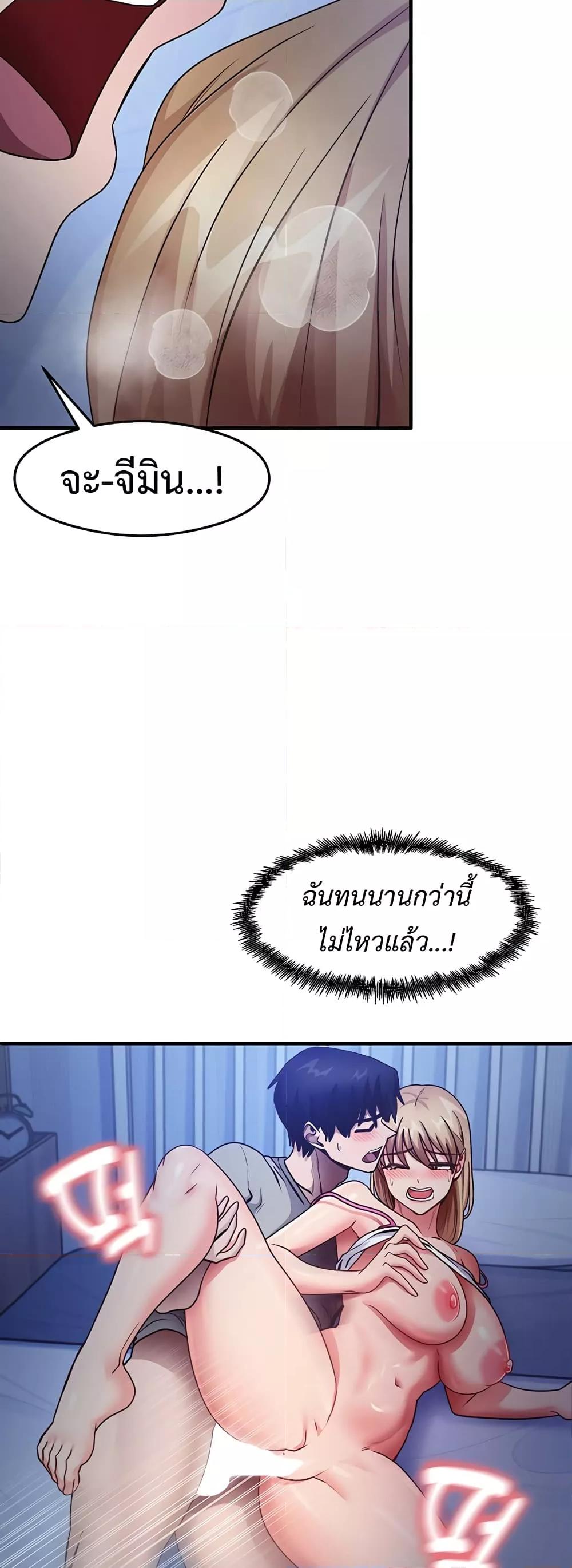 Doujin-Lc- อ่าน โดจิน มังฮวา เกาหลี ญี่ปุ่น จีน แปลไทย My Study Method ตอนที่ 1 2 3 4 5 6 7 8 9 10 11 12 13 14 ฟรี ไม่มีโฆษณา อ่าน โดจิน Manhwa เกาหลี ญี่ปุ่น จีน เรามีครบ คัดมาให้เน้นๆ โดจิน 18+ รับประกันความฟินโดย  Doujin Lc