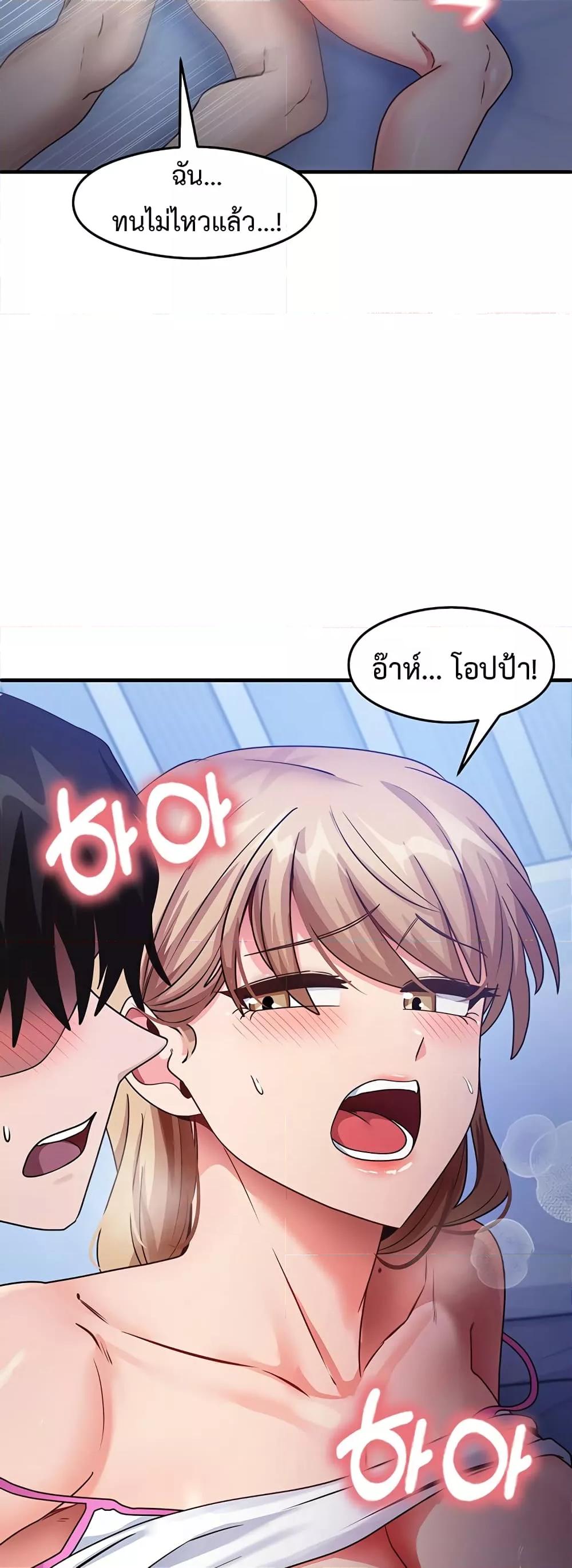 Doujin-Lc- อ่าน โดจิน มังฮวา เกาหลี ญี่ปุ่น จีน แปลไทย My Study Method ตอนที่ 1 2 3 4 5 6 7 8 9 10 11 12 13 14 ฟรี ไม่มีโฆษณา อ่าน โดจิน Manhwa เกาหลี ญี่ปุ่น จีน เรามีครบ คัดมาให้เน้นๆ โดจิน 18+ รับประกันความฟินโดย  Doujin Lc