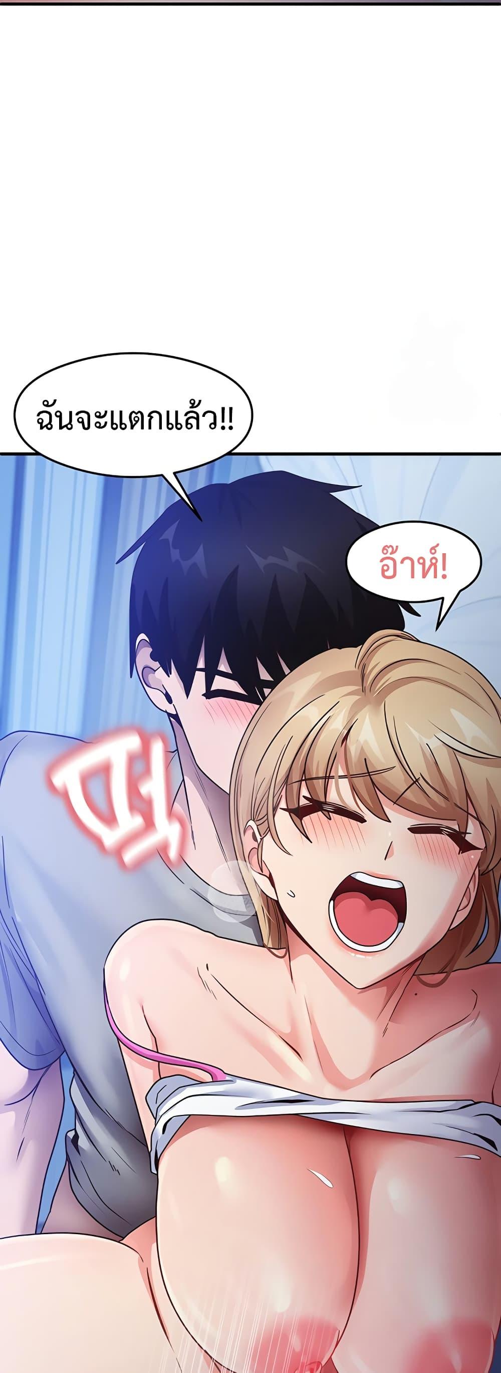 Doujin-Lc- อ่าน โดจิน มังฮวา เกาหลี ญี่ปุ่น จีน แปลไทย My Study Method ตอนที่ 1 2 3 4 5 6 7 8 9 10 11 12 13 14 ฟรี ไม่มีโฆษณา อ่าน โดจิน Manhwa เกาหลี ญี่ปุ่น จีน เรามีครบ คัดมาให้เน้นๆ โดจิน 18+ รับประกันความฟินโดย  Doujin Lc