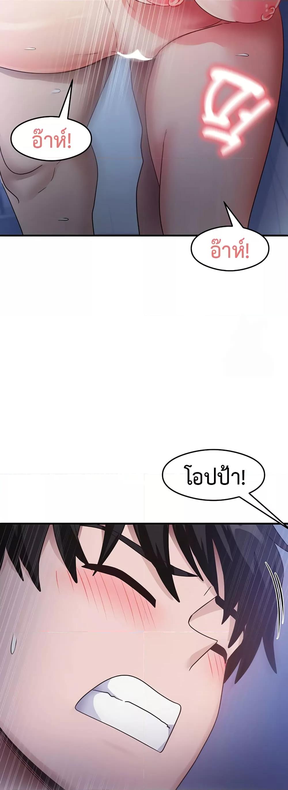Doujin-Lc- อ่าน โดจิน มังฮวา เกาหลี ญี่ปุ่น จีน แปลไทย My Study Method ตอนที่ 1 2 3 4 5 6 7 8 9 10 11 12 13 14 ฟรี ไม่มีโฆษณา อ่าน โดจิน Manhwa เกาหลี ญี่ปุ่น จีน เรามีครบ คัดมาให้เน้นๆ โดจิน 18+ รับประกันความฟินโดย  Doujin Lc