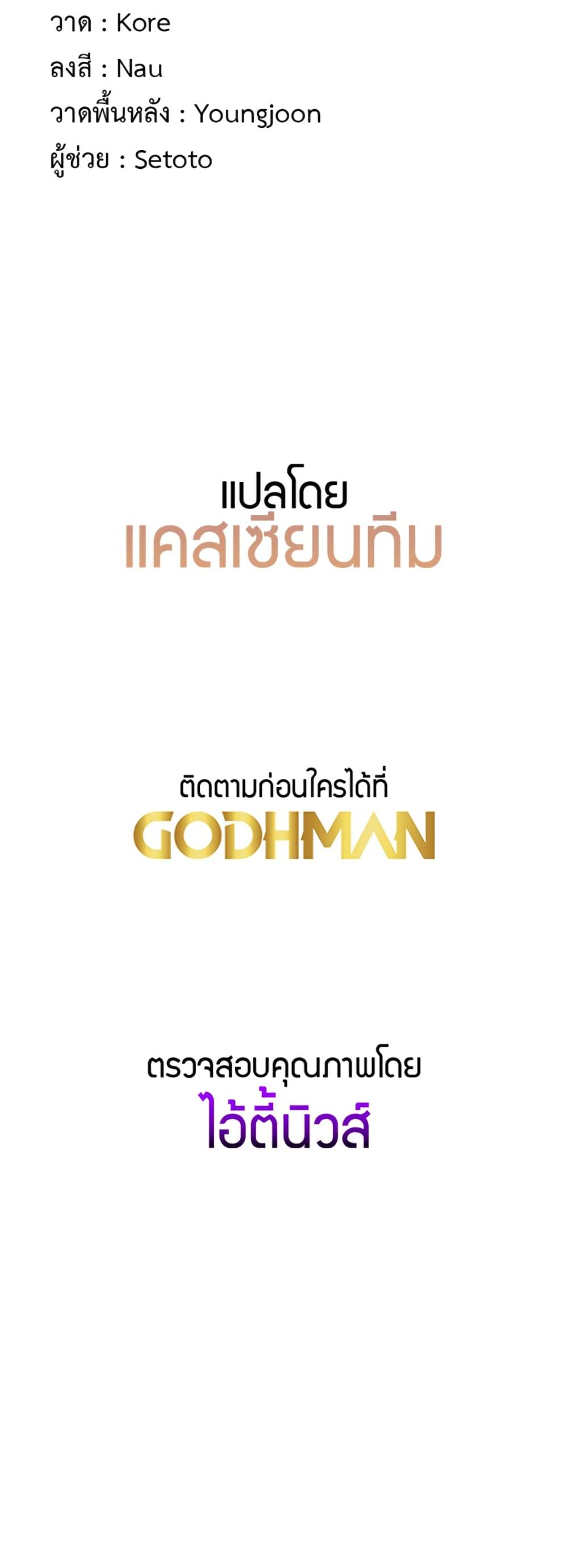 Doujin-Lc- อ่าน โดจิน มังฮวา เกาหลี ญี่ปุ่น จีน แปลไทย My Study Method ตอนที่ 1 2 3 4 5 6 7 8 9 10 11 12 13 14 ฟรี ไม่มีโฆษณา อ่าน โดจิน Manhwa เกาหลี ญี่ปุ่น จีน เรามีครบ คัดมาให้เน้นๆ โดจิน 18+ รับประกันความฟินโดย  Doujin Lc