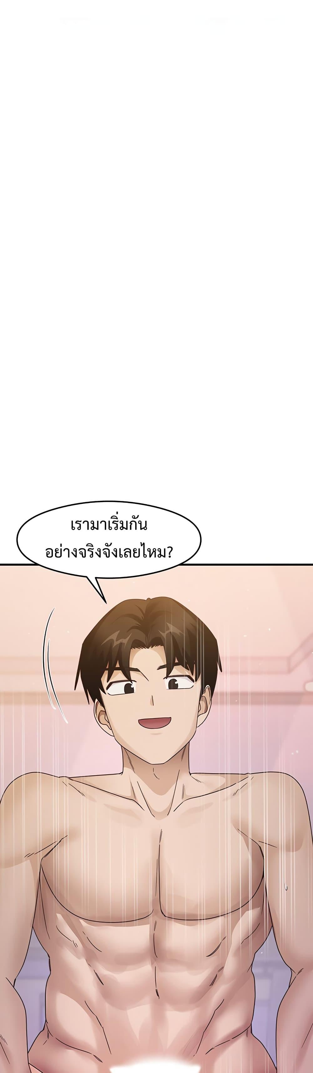 Doujin-Lc- อ่าน โดจิน มังฮวา เกาหลี ญี่ปุ่น จีน แปลไทย My Study Method ตอนที่ 1 2 3 4 5 6 7 8 9 10 11 12 13 14 ฟรี ไม่มีโฆษณา อ่าน โดจิน Manhwa เกาหลี ญี่ปุ่น จีน เรามีครบ คัดมาให้เน้นๆ โดจิน 18+ รับประกันความฟินโดย  Doujin Lc