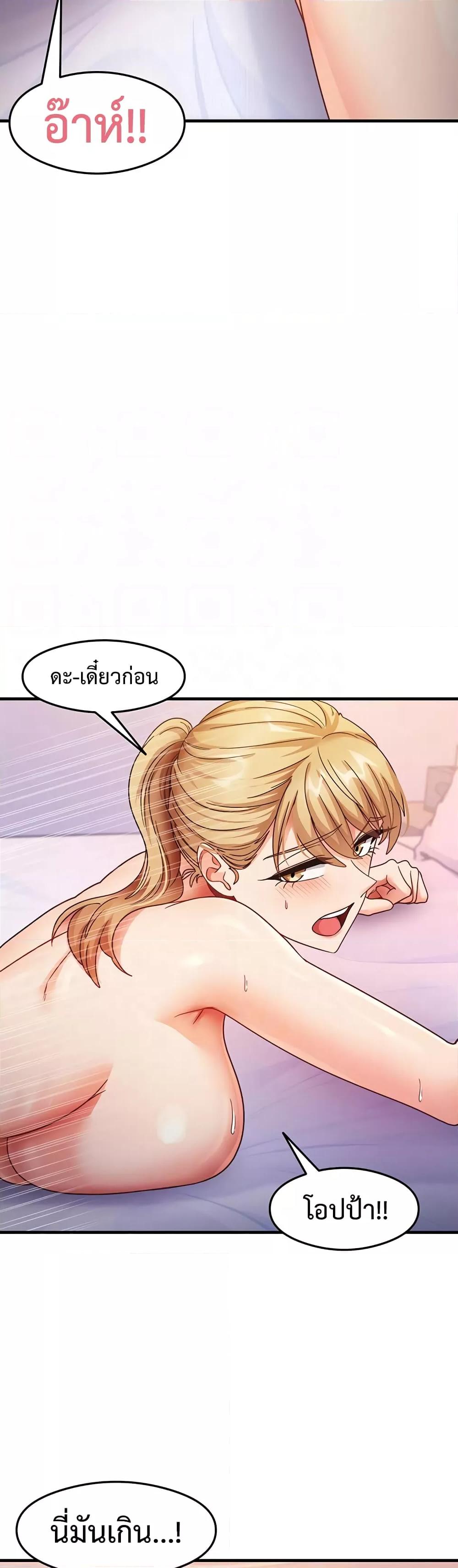 Doujin-Lc- อ่าน โดจิน มังฮวา เกาหลี ญี่ปุ่น จีน แปลไทย My Study Method ตอนที่ 1 2 3 4 5 6 7 8 9 10 11 12 13 14 ฟรี ไม่มีโฆษณา อ่าน โดจิน Manhwa เกาหลี ญี่ปุ่น จีน เรามีครบ คัดมาให้เน้นๆ โดจิน 18+ รับประกันความฟินโดย  Doujin Lc