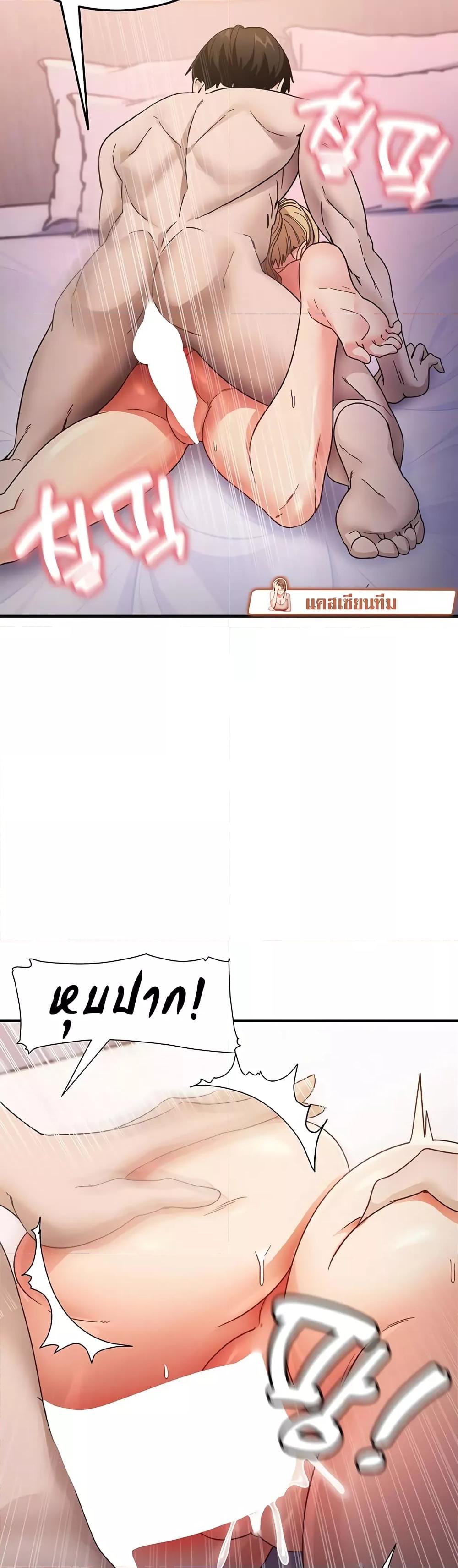 Doujin-Lc- อ่าน โดจิน มังฮวา เกาหลี ญี่ปุ่น จีน แปลไทย My Study Method ตอนที่ 1 2 3 4 5 6 7 8 9 10 11 12 13 14 ฟรี ไม่มีโฆษณา อ่าน โดจิน Manhwa เกาหลี ญี่ปุ่น จีน เรามีครบ คัดมาให้เน้นๆ โดจิน 18+ รับประกันความฟินโดย  Doujin Lc