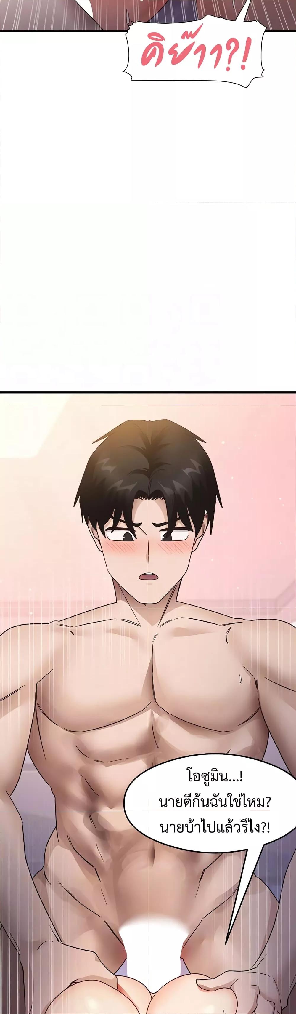 Doujin-Lc- อ่าน โดจิน มังฮวา เกาหลี ญี่ปุ่น จีน แปลไทย My Study Method ตอนที่ 1 2 3 4 5 6 7 8 9 10 11 12 13 14 ฟรี ไม่มีโฆษณา อ่าน โดจิน Manhwa เกาหลี ญี่ปุ่น จีน เรามีครบ คัดมาให้เน้นๆ โดจิน 18+ รับประกันความฟินโดย  Doujin Lc