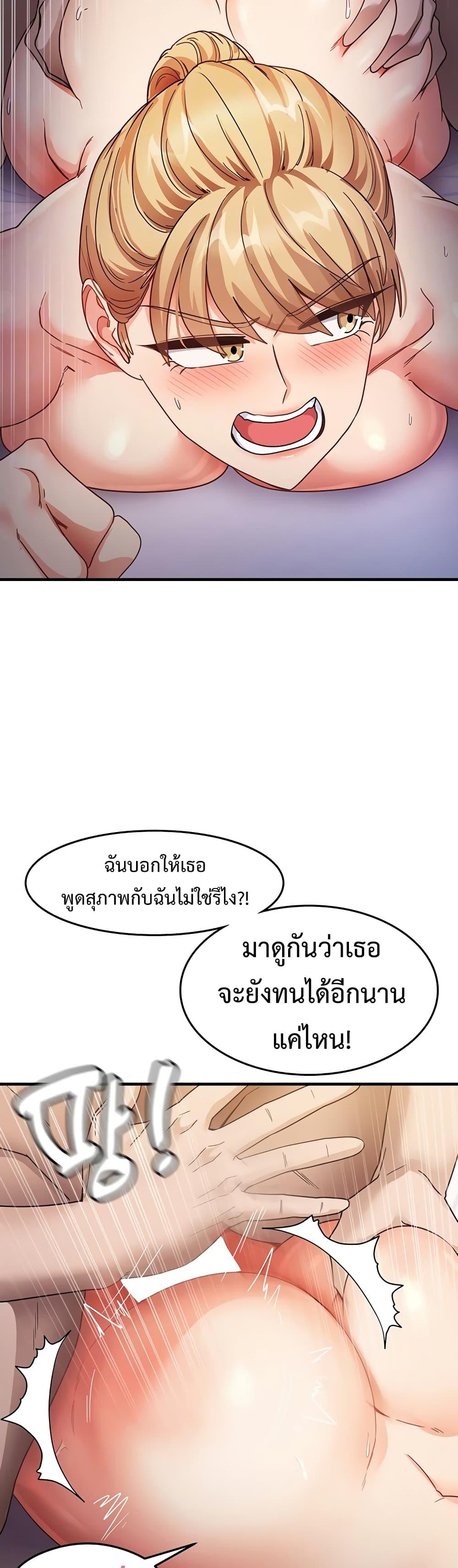 Doujin-Lc- อ่าน โดจิน มังฮวา เกาหลี ญี่ปุ่น จีน แปลไทย My Study Method ตอนที่ 1 2 3 4 5 6 7 8 9 10 11 12 13 14 ฟรี ไม่มีโฆษณา อ่าน โดจิน Manhwa เกาหลี ญี่ปุ่น จีน เรามีครบ คัดมาให้เน้นๆ โดจิน 18+ รับประกันความฟินโดย  Doujin Lc