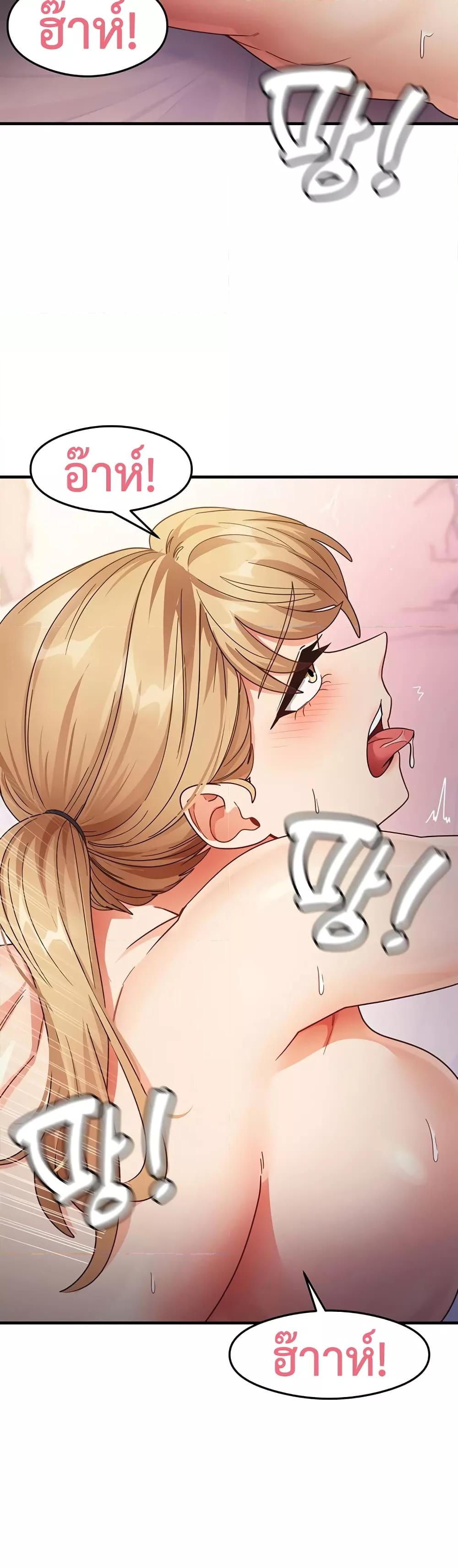 Doujin-Lc- อ่าน โดจิน มังฮวา เกาหลี ญี่ปุ่น จีน แปลไทย My Study Method ตอนที่ 1 2 3 4 5 6 7 8 9 10 11 12 13 14 ฟรี ไม่มีโฆษณา อ่าน โดจิน Manhwa เกาหลี ญี่ปุ่น จีน เรามีครบ คัดมาให้เน้นๆ โดจิน 18+ รับประกันความฟินโดย  Doujin Lc