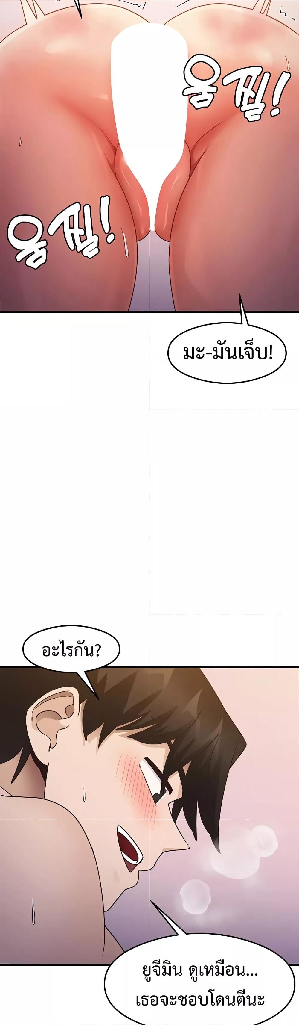Doujin-Lc- อ่าน โดจิน มังฮวา เกาหลี ญี่ปุ่น จีน แปลไทย My Study Method ตอนที่ 1 2 3 4 5 6 7 8 9 10 11 12 13 14 ฟรี ไม่มีโฆษณา อ่าน โดจิน Manhwa เกาหลี ญี่ปุ่น จีน เรามีครบ คัดมาให้เน้นๆ โดจิน 18+ รับประกันความฟินโดย  Doujin Lc