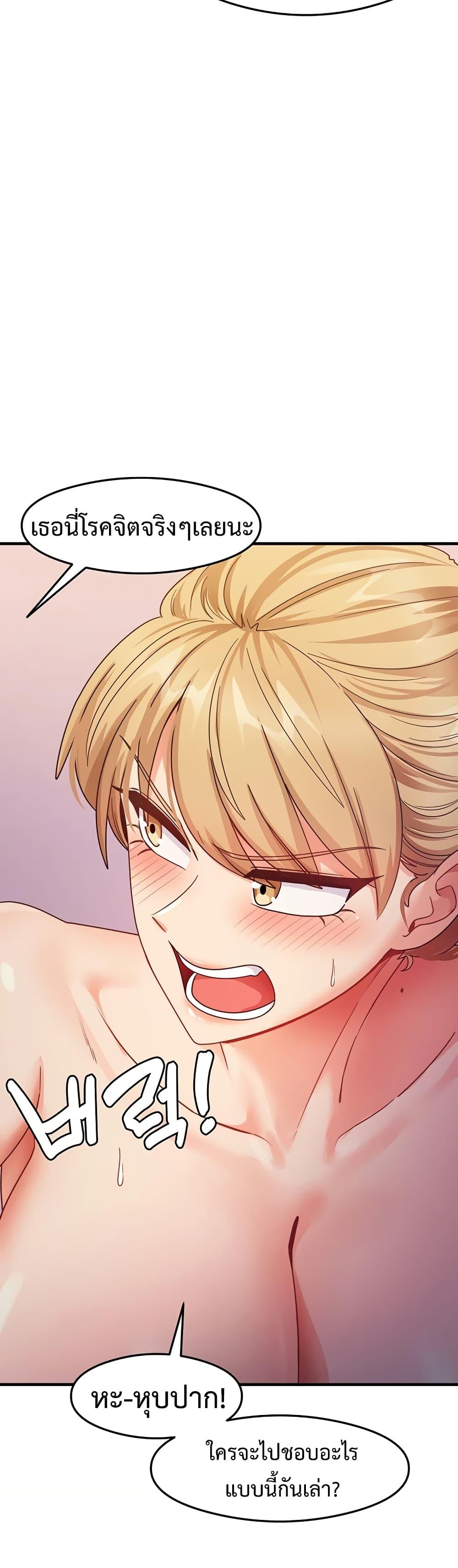 Doujin-Lc- อ่าน โดจิน มังฮวา เกาหลี ญี่ปุ่น จีน แปลไทย My Study Method ตอนที่ 1 2 3 4 5 6 7 8 9 10 11 12 13 14 ฟรี ไม่มีโฆษณา อ่าน โดจิน Manhwa เกาหลี ญี่ปุ่น จีน เรามีครบ คัดมาให้เน้นๆ โดจิน 18+ รับประกันความฟินโดย  Doujin Lc