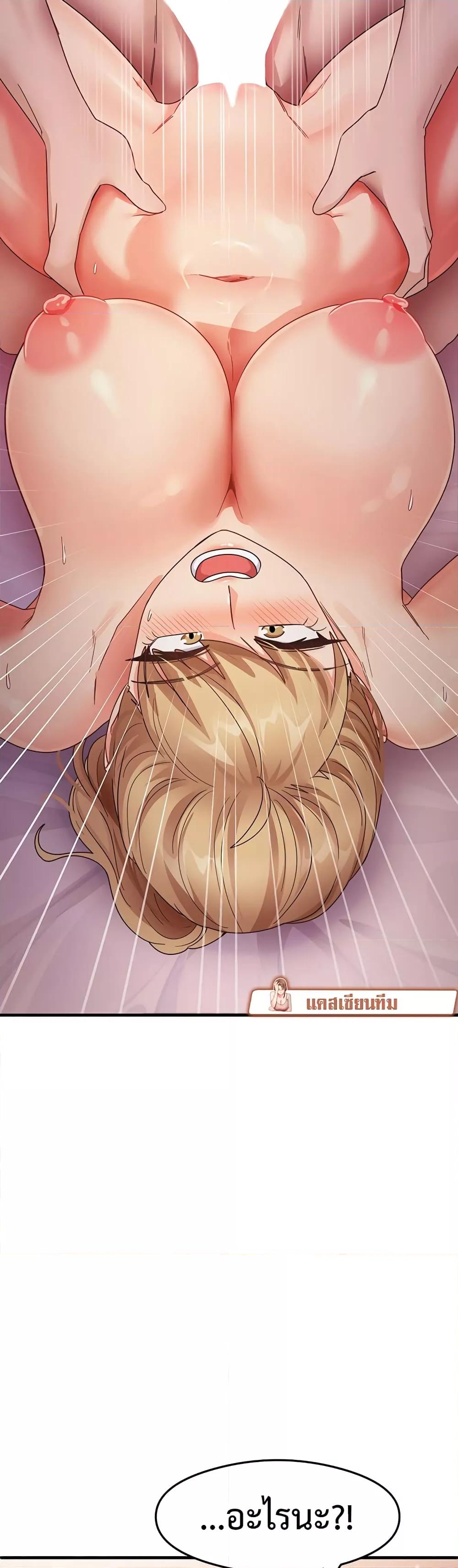 Doujin-Lc- อ่าน โดจิน มังฮวา เกาหลี ญี่ปุ่น จีน แปลไทย My Study Method ตอนที่ 1 2 3 4 5 6 7 8 9 10 11 12 13 14 ฟรี ไม่มีโฆษณา อ่าน โดจิน Manhwa เกาหลี ญี่ปุ่น จีน เรามีครบ คัดมาให้เน้นๆ โดจิน 18+ รับประกันความฟินโดย  Doujin Lc