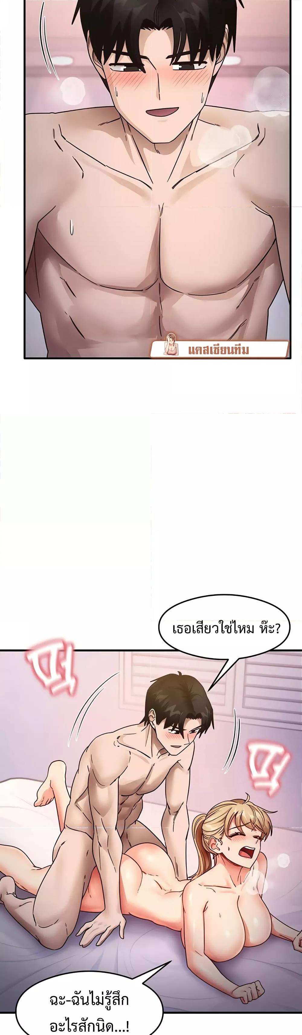 Doujin-Lc- อ่าน โดจิน มังฮวา เกาหลี ญี่ปุ่น จีน แปลไทย My Study Method ตอนที่ 1 2 3 4 5 6 7 8 9 10 11 12 13 14 ฟรี ไม่มีโฆษณา อ่าน โดจิน Manhwa เกาหลี ญี่ปุ่น จีน เรามีครบ คัดมาให้เน้นๆ โดจิน 18+ รับประกันความฟินโดย  Doujin Lc