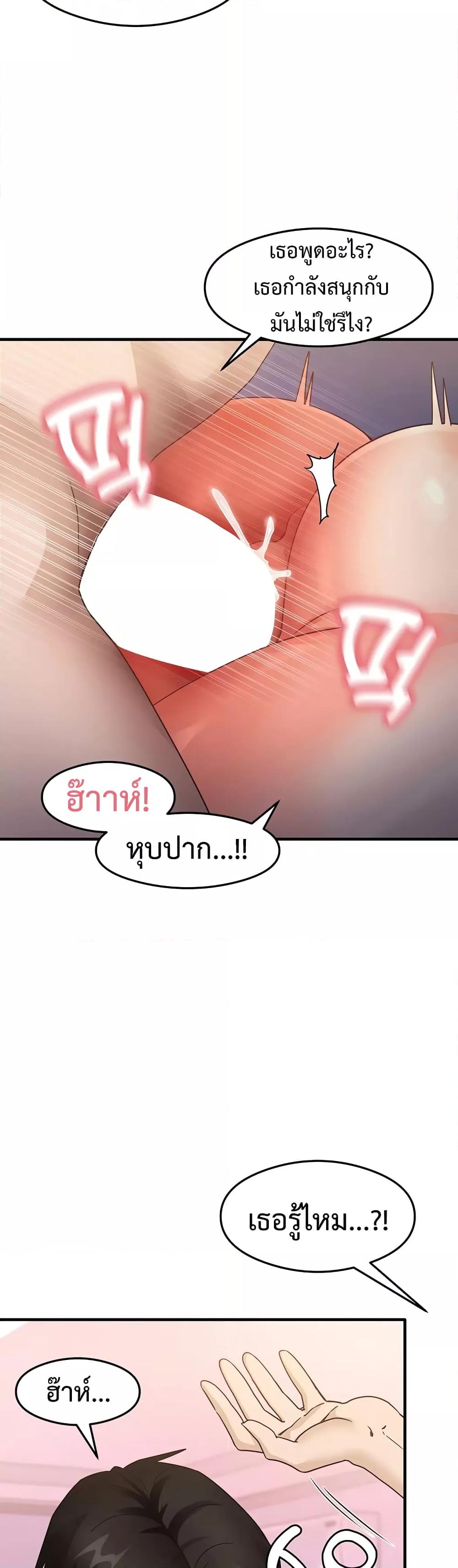 Doujin-Lc- อ่าน โดจิน มังฮวา เกาหลี ญี่ปุ่น จีน แปลไทย My Study Method ตอนที่ 1 2 3 4 5 6 7 8 9 10 11 12 13 14 ฟรี ไม่มีโฆษณา อ่าน โดจิน Manhwa เกาหลี ญี่ปุ่น จีน เรามีครบ คัดมาให้เน้นๆ โดจิน 18+ รับประกันความฟินโดย  Doujin Lc