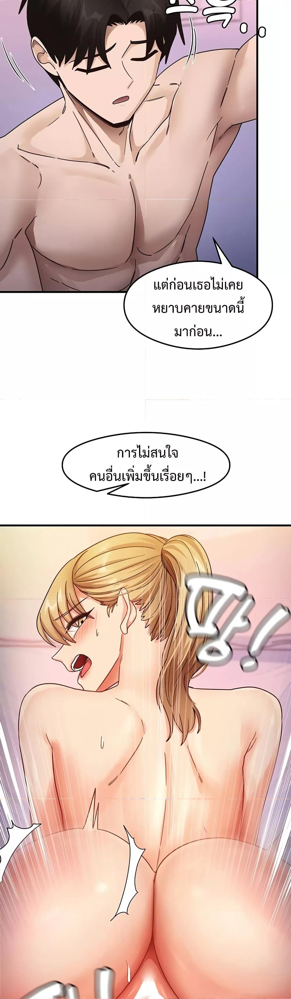 Doujin-Lc- อ่าน โดจิน มังฮวา เกาหลี ญี่ปุ่น จีน แปลไทย My Study Method ตอนที่ 1 2 3 4 5 6 7 8 9 10 11 12 13 14 ฟรี ไม่มีโฆษณา อ่าน โดจิน Manhwa เกาหลี ญี่ปุ่น จีน เรามีครบ คัดมาให้เน้นๆ โดจิน 18+ รับประกันความฟินโดย  Doujin Lc